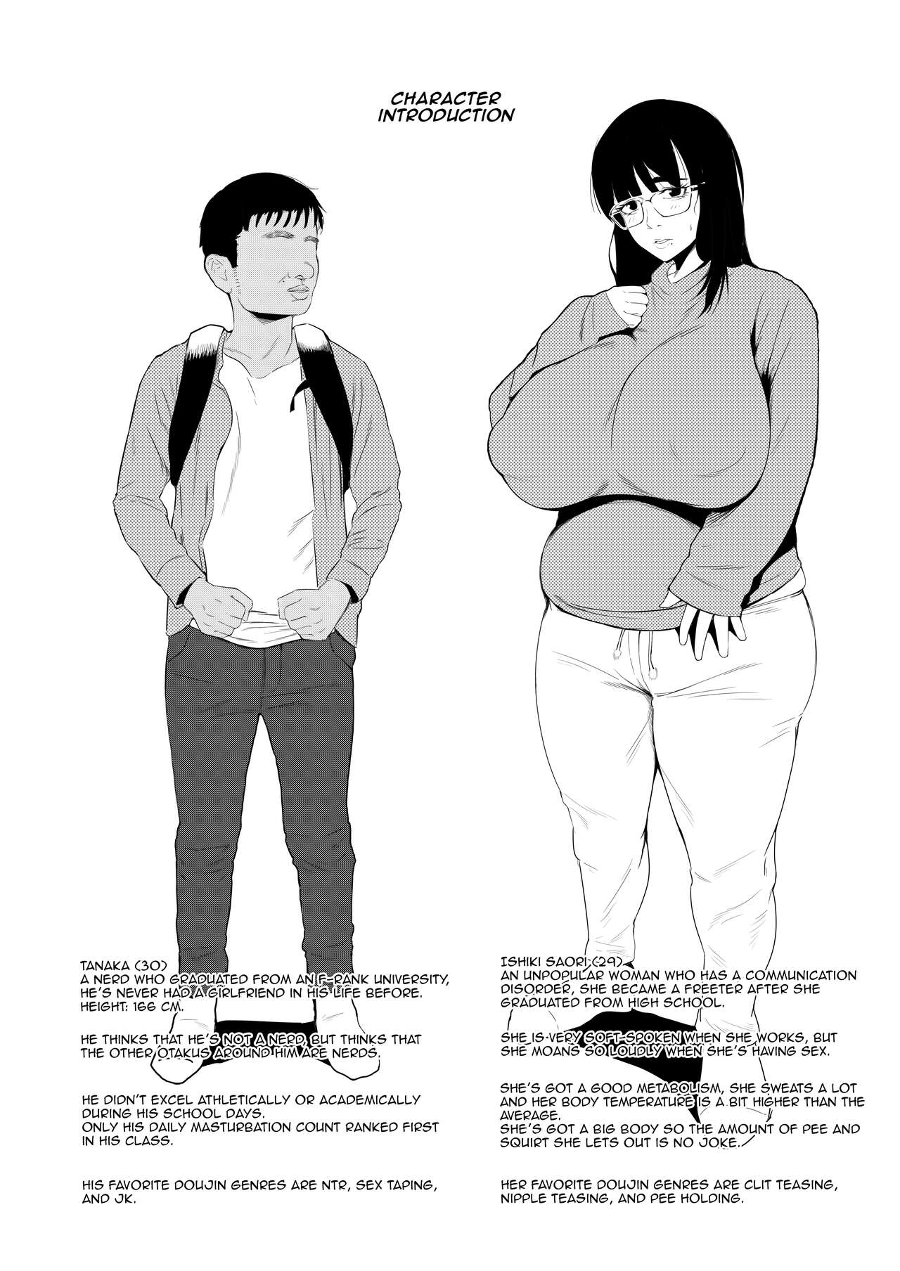InCha demo Ero Doujin Mitai na Sex ga Shitai! | I’m Gloomy, But I Still Want to Have Sex Like They Do In Hentai! - Page 4