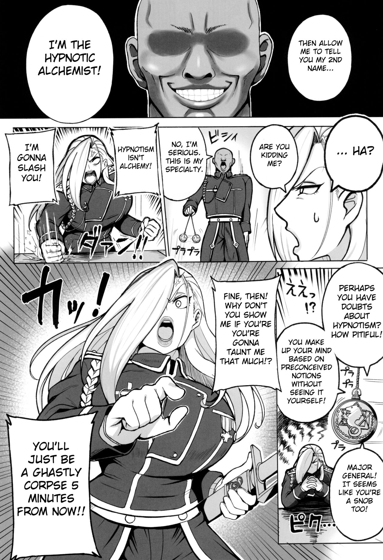 Jukujo Shougun VS Saimin no Renkinjutsushi - Page 4