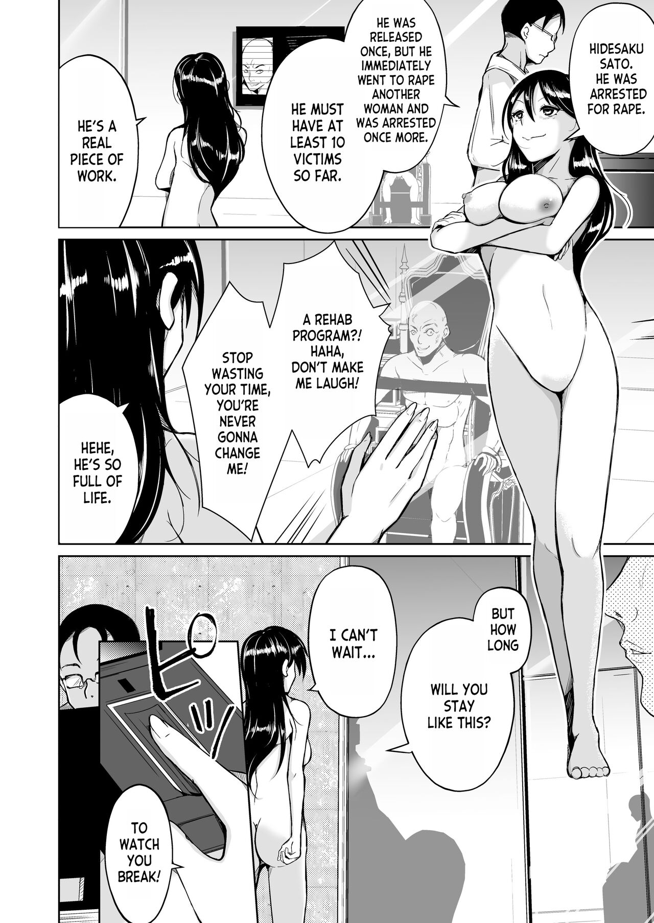 Seihanzaisha TS Kousei Shisetsu - Page 4