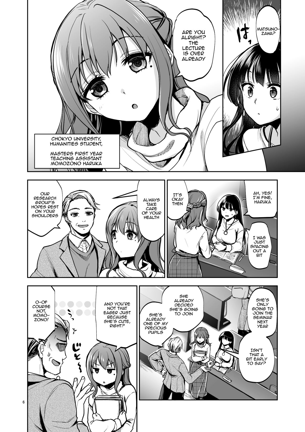 Omoide wa Yogosareru 2 ~Kokoro made Somerarete~ | Disgraced Memories 2 -Stained Down To The Heart- - Page 5