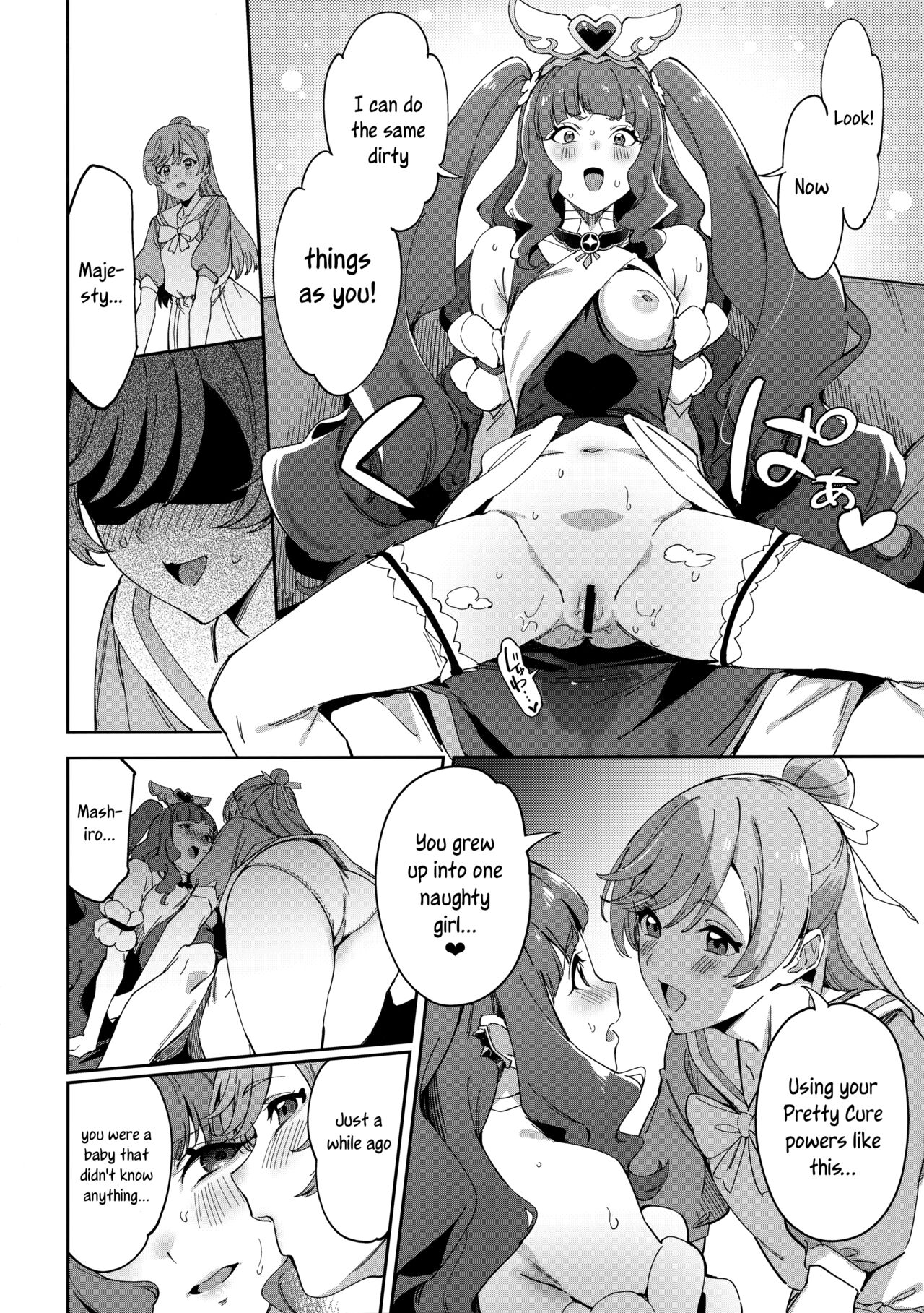 Hero no Deban nante Nakatta 3 | There is no Hero Time 3 - Page 5