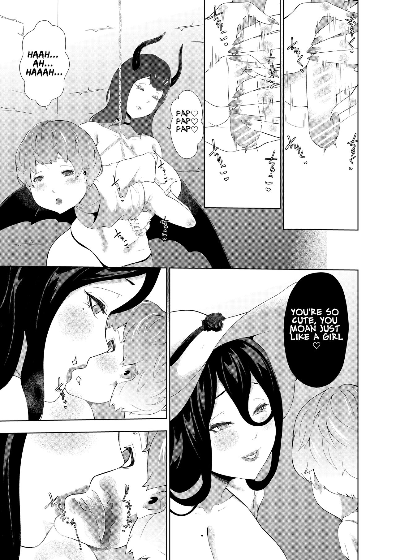 Giant Woman Island – Shota’s Forced Squeezing ~ Hasshaku-sama and Red Demon Edition ~ - Page 5
