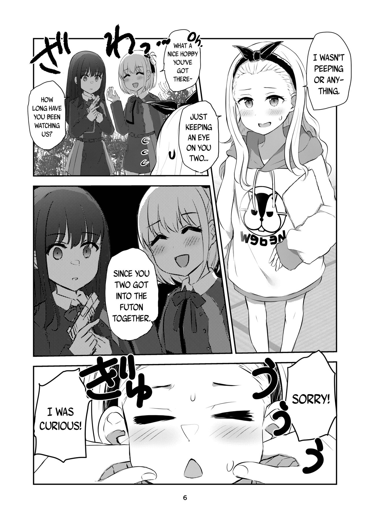 Kimi to Watashi no, Kankei no, Shoumei. | The Proof of Our Relationship - Page 6