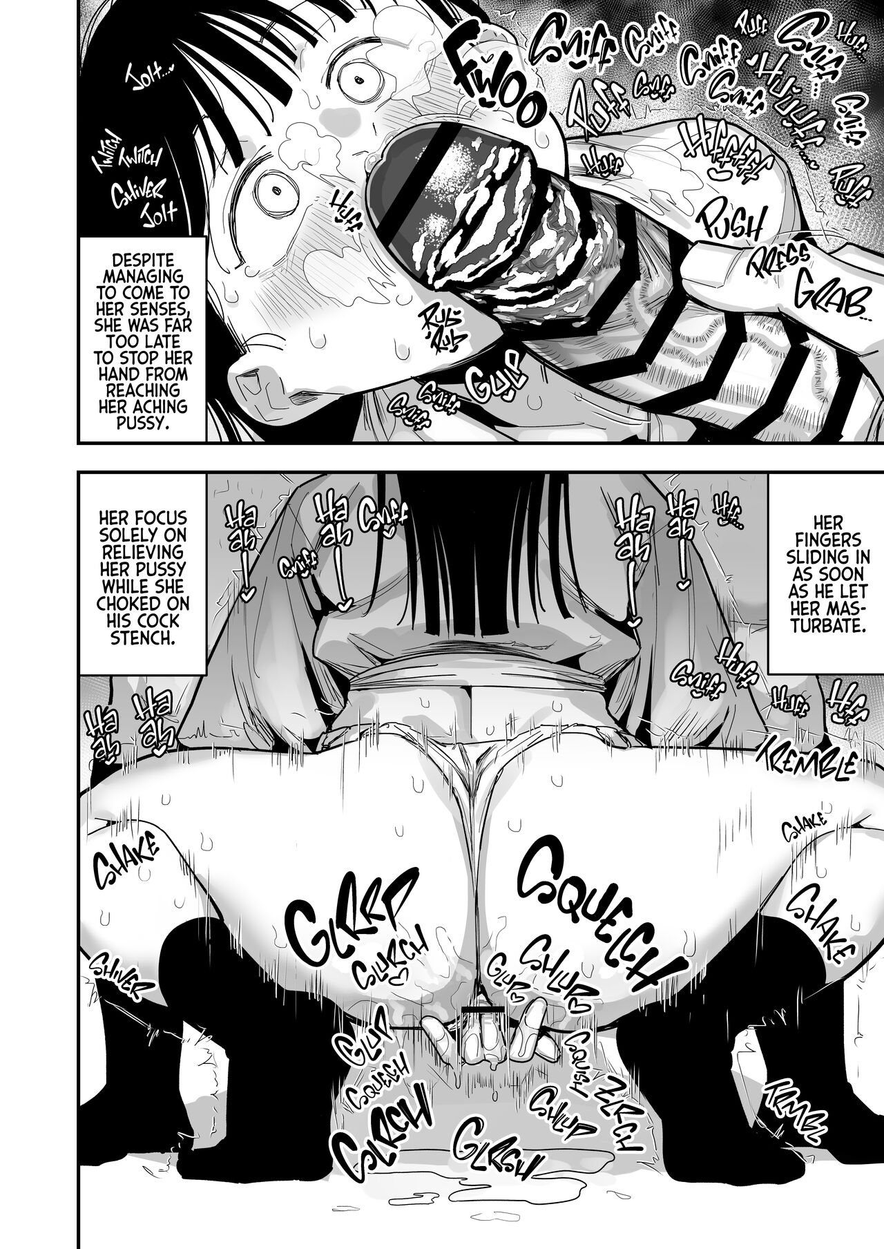 “Oyome-san no Renshuu” ga Aru Mura de no Toaru Danjo no Kiroku | An Account of Newlyweds During Their Village Custom of “A Bride-To-Be” - Page 7