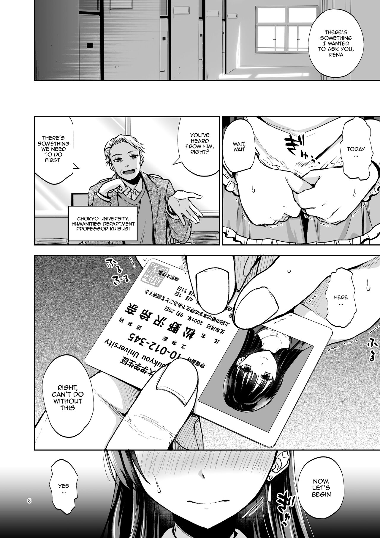 Omoide wa Yogosareru 2 ~Kokoro made Somerarete~ | Disgraced Memories 2 -Stained Down To The Heart- - Page 7