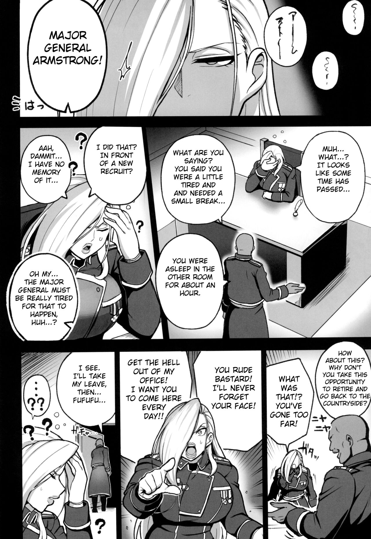 Jukujo Shougun VS Saimin no Renkinjutsushi - Page 8