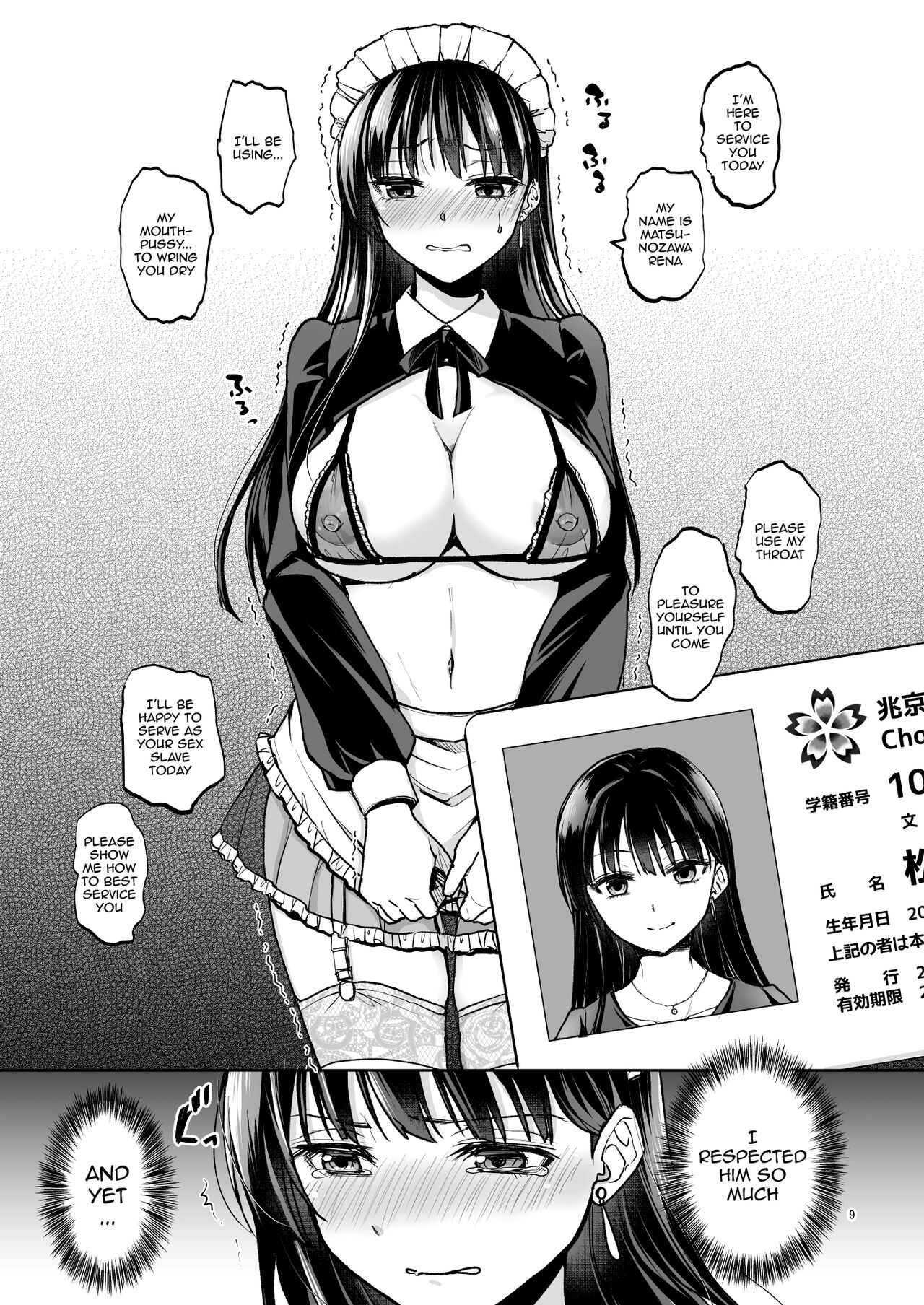 Omoide wa Yogosareru 2 ~Kokoro made Somerarete~ | Disgraced Memories 2 -Stained Down To The Heart- - Page 8