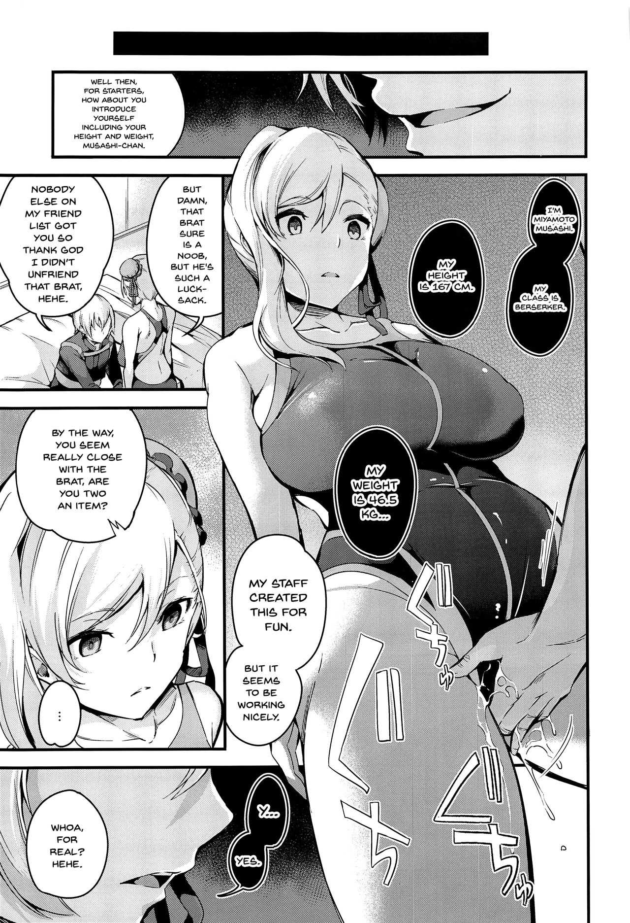 Musashi-chan no NTR Saimin | Hypno NTR With Musashi-Chan - Page 8