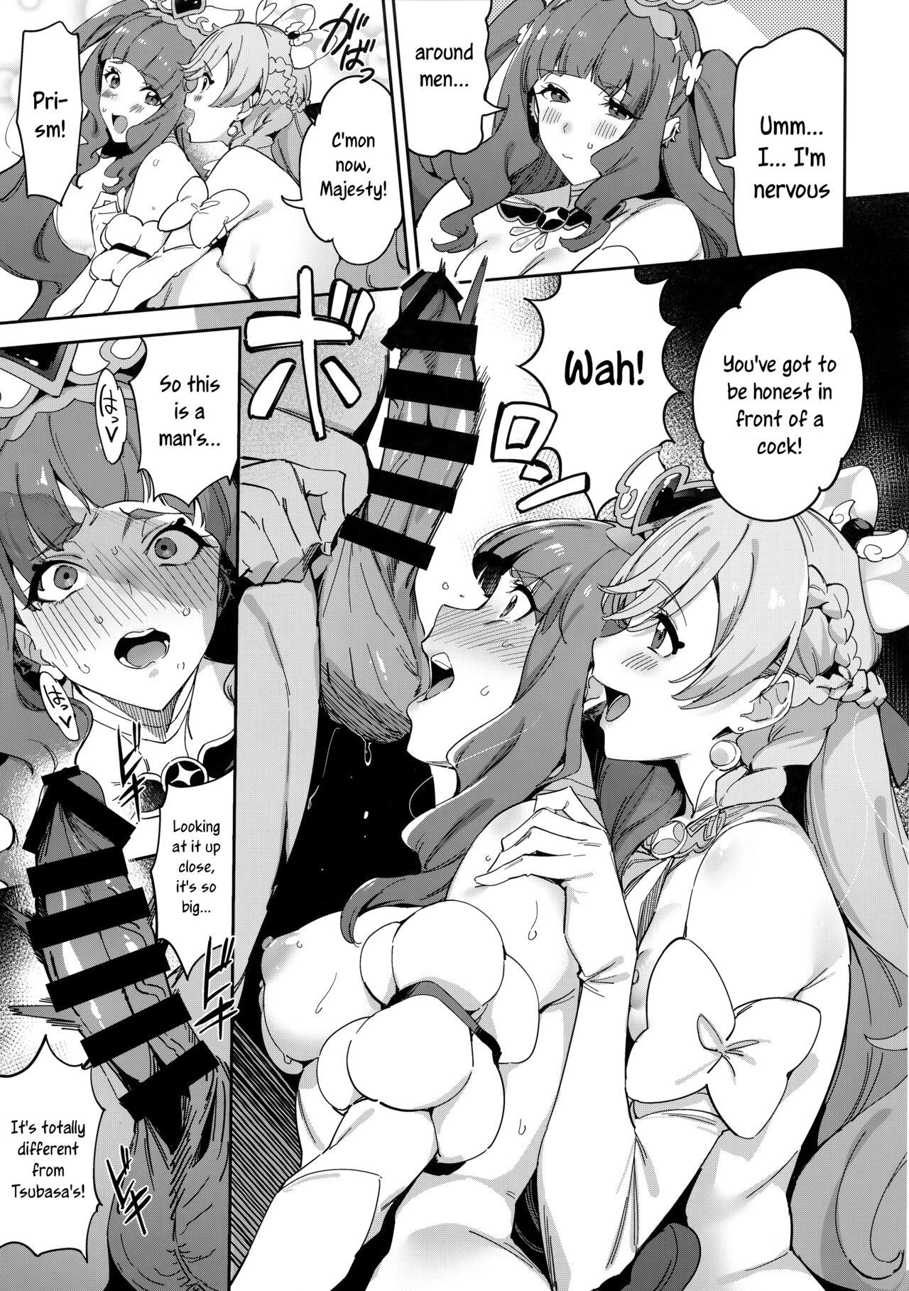 Hero no Deban nante Nakatta 3 | There is no Hero Time 3 - Page 8