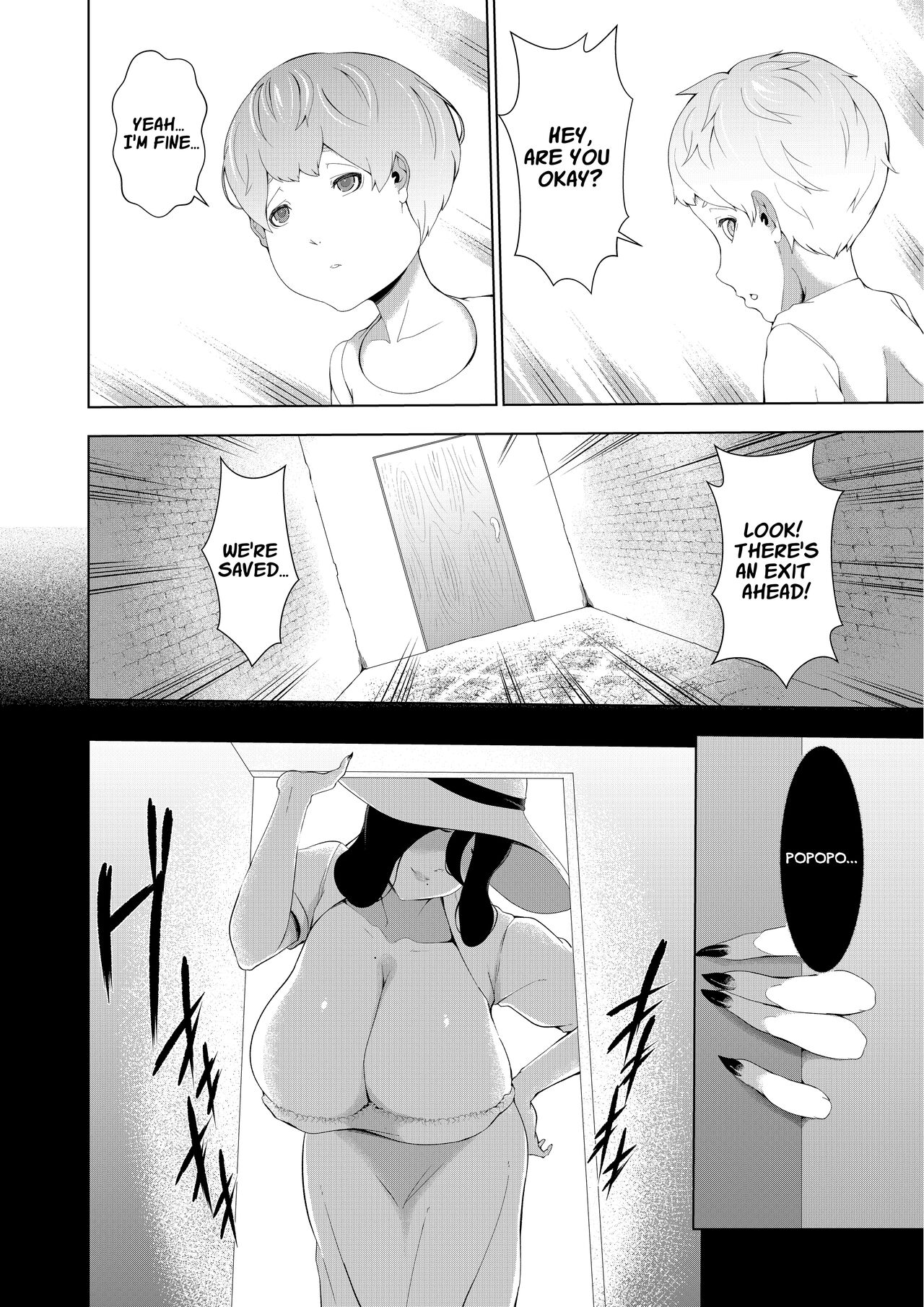 Giant Woman Island – Shota’s Forced Squeezing ~ Hasshaku-sama and Red Demon Edition ~ - Page 8