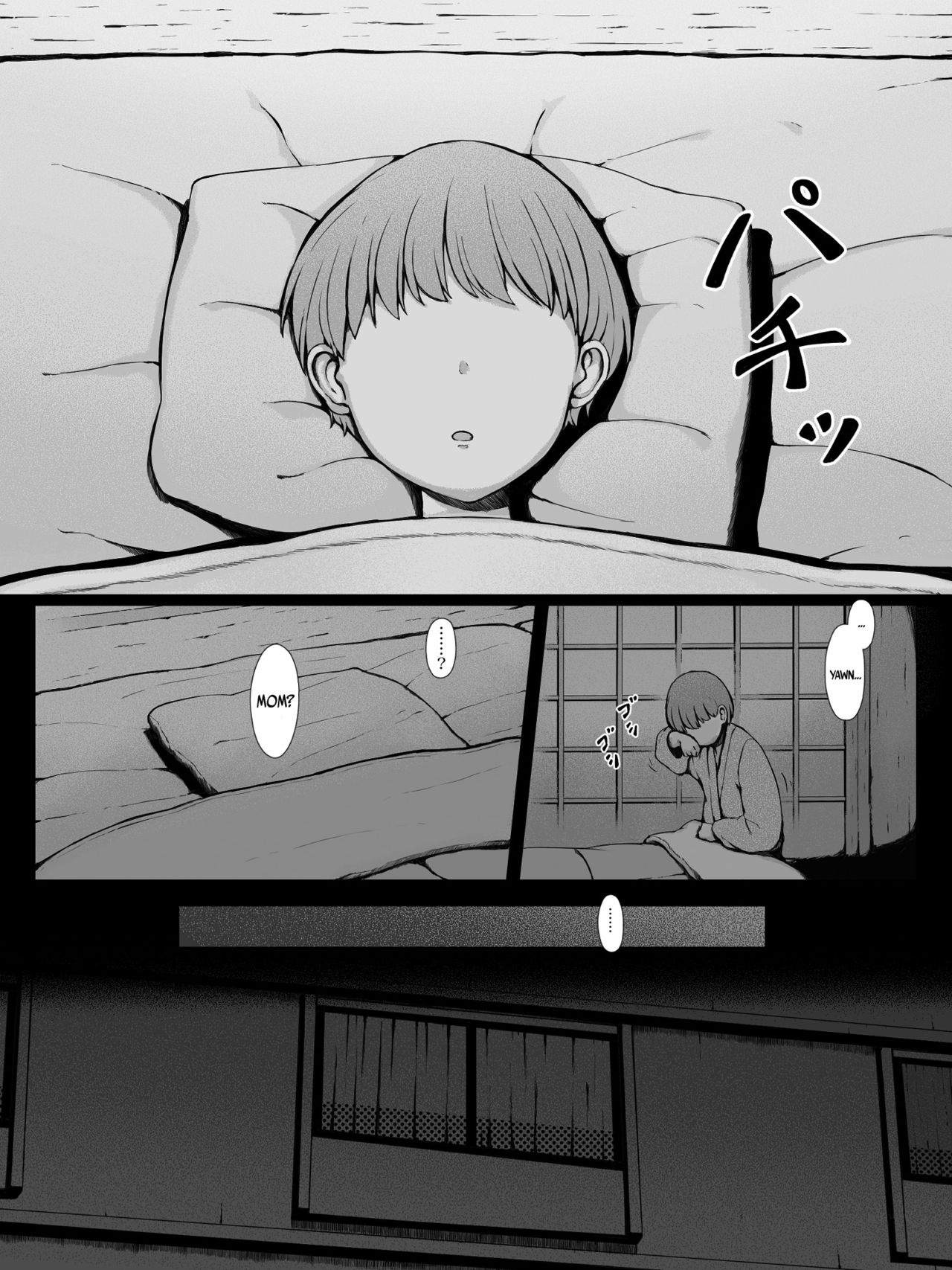 Hahagui - Page 80
