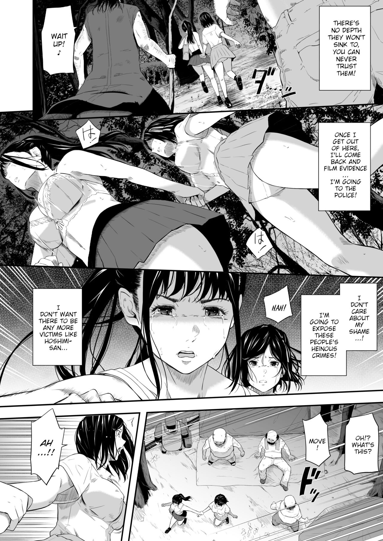 Homeless Mura IV | Homeless Village IV - Page 9