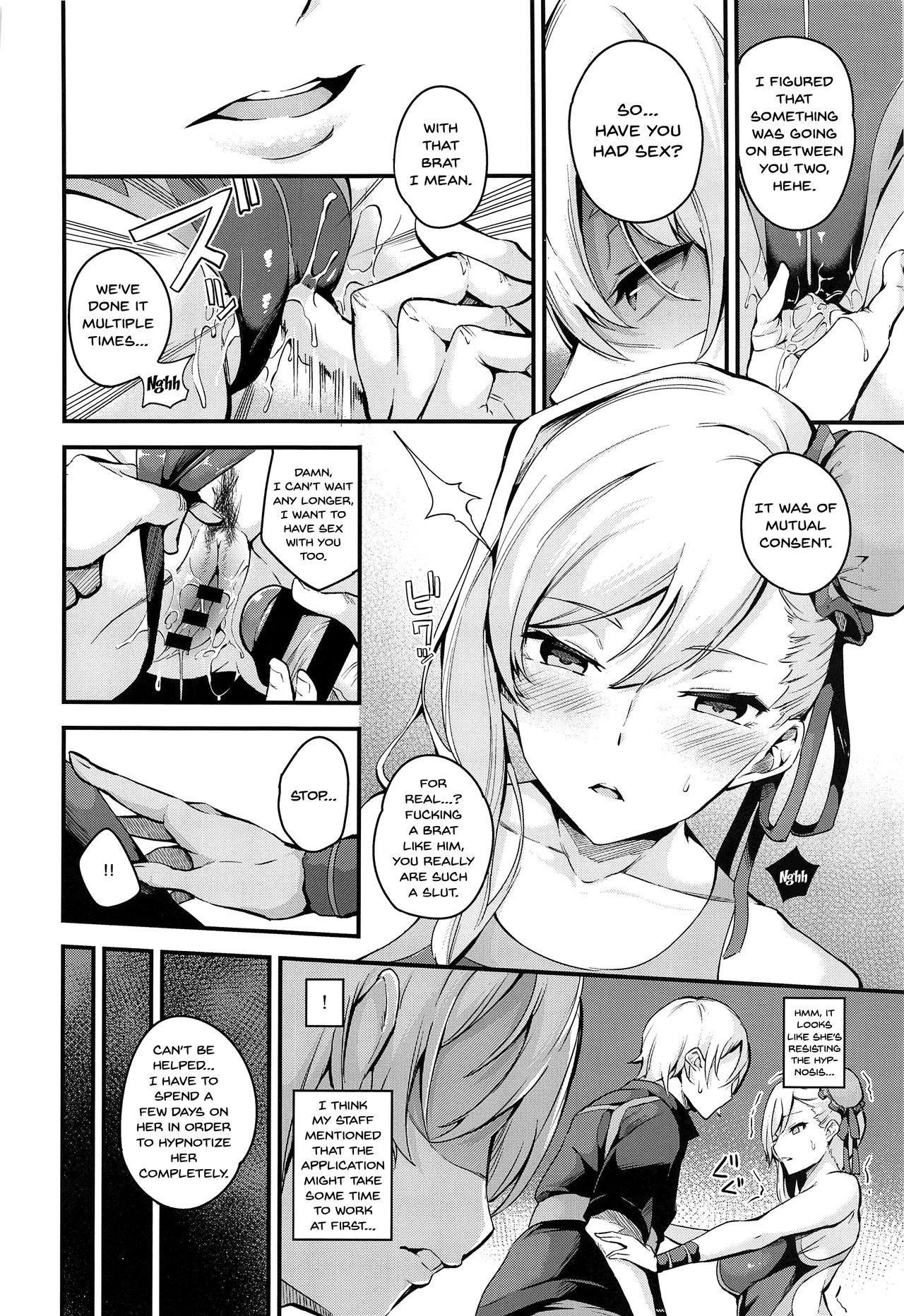Musashi-chan no NTR Saimin | Hypno NTR With Musashi-Chan - Page 9