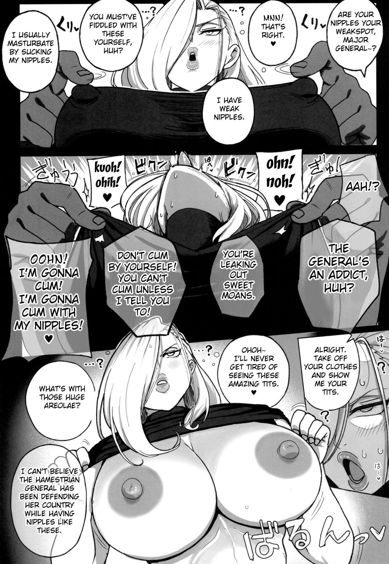 Jukujo Shougun VS Saimin no Renkinjutsushi - Page 10