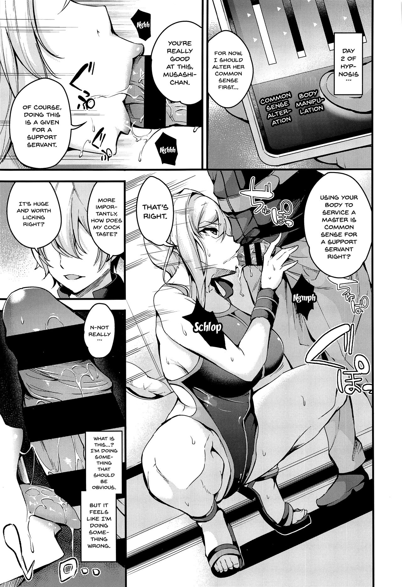 Musashi-chan no NTR Saimin | Hypno NTR With Musashi-Chan - Page 10