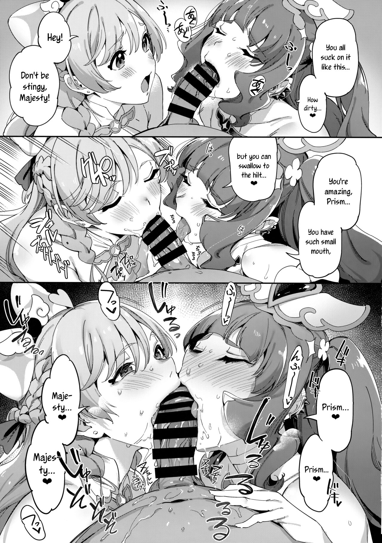 Hero no Deban nante Nakatta 3 | There is no Hero Time 3 - Page 10