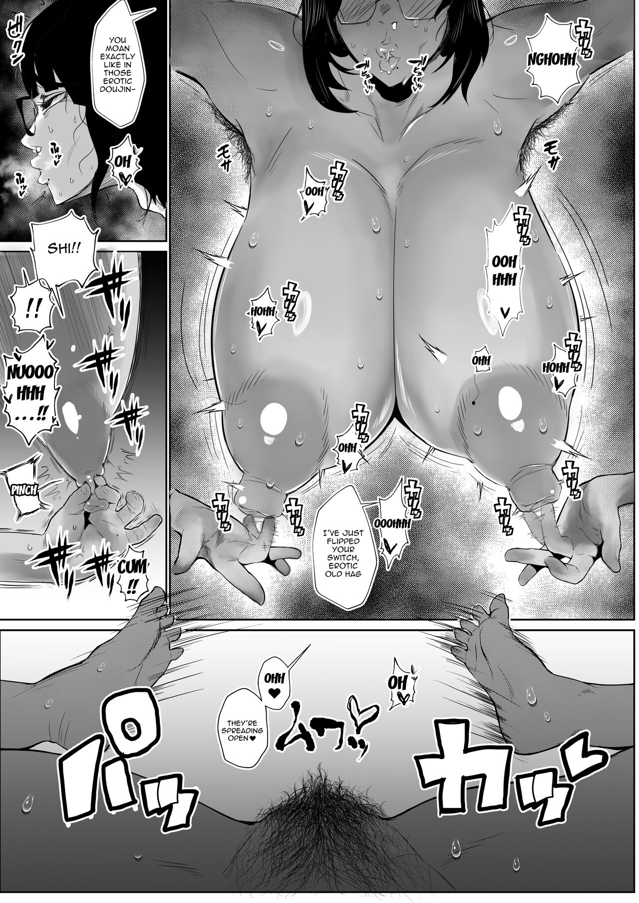 InCha demo Ero Doujin Mitai na Sex ga Shitai! | I’m Gloomy, But I Still Want to Have Sex Like They Do In Hentai! - Page 11