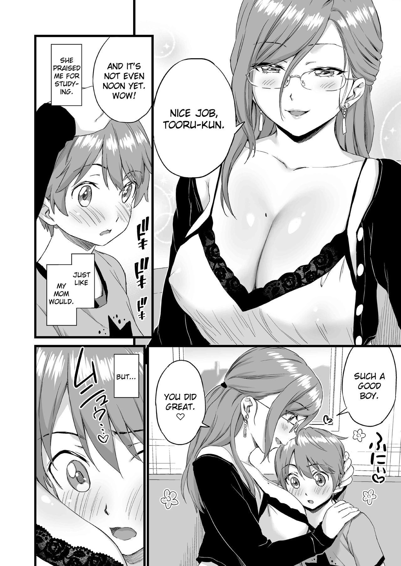 Oppai na Natsuyasumi 3 - Page 11