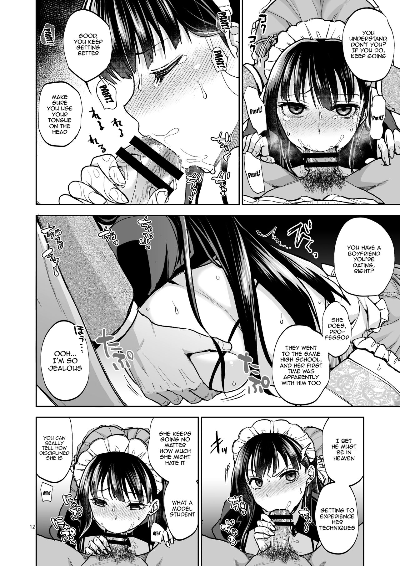 Omoide wa Yogosareru 2 ~Kokoro made Somerarete~ | Disgraced Memories 2 -Stained Down To The Heart- - Page 11
