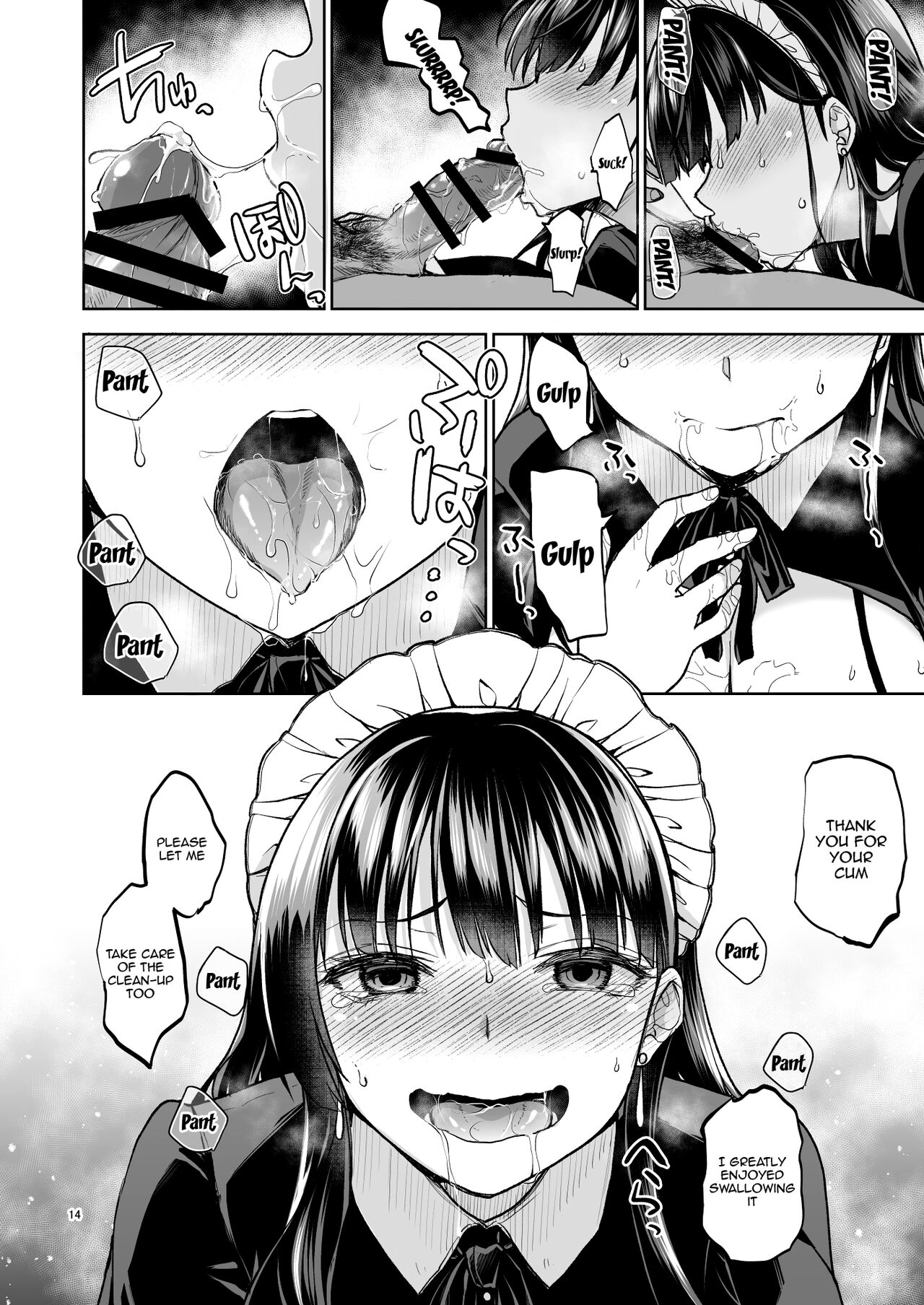 Omoide wa Yogosareru 2 ~Kokoro made Somerarete~ | Disgraced Memories 2 -Stained Down To The Heart- - Page 13