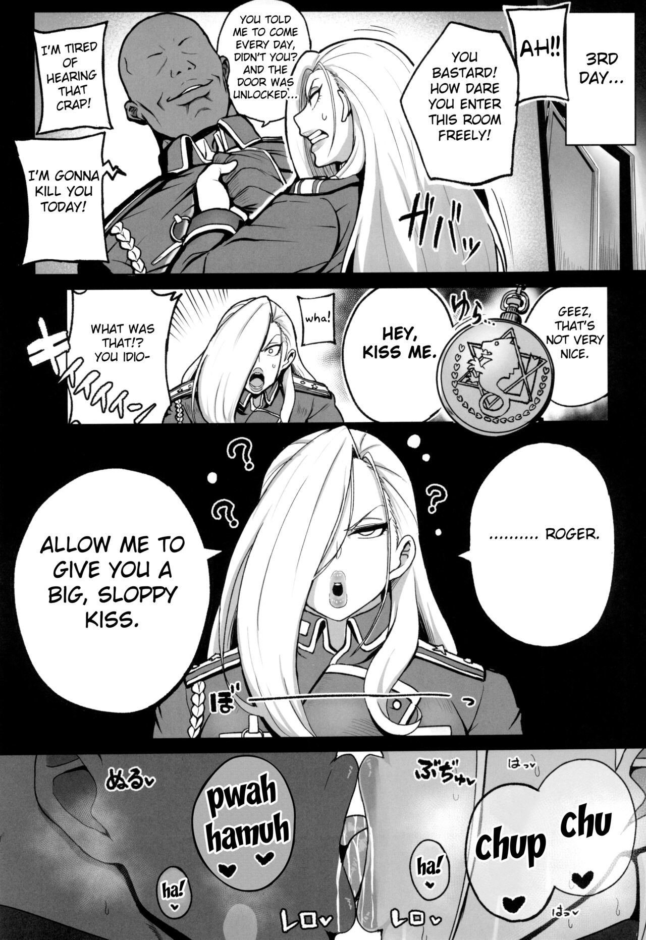 Jukujo Shougun VS Saimin no Renkinjutsushi - Page 14