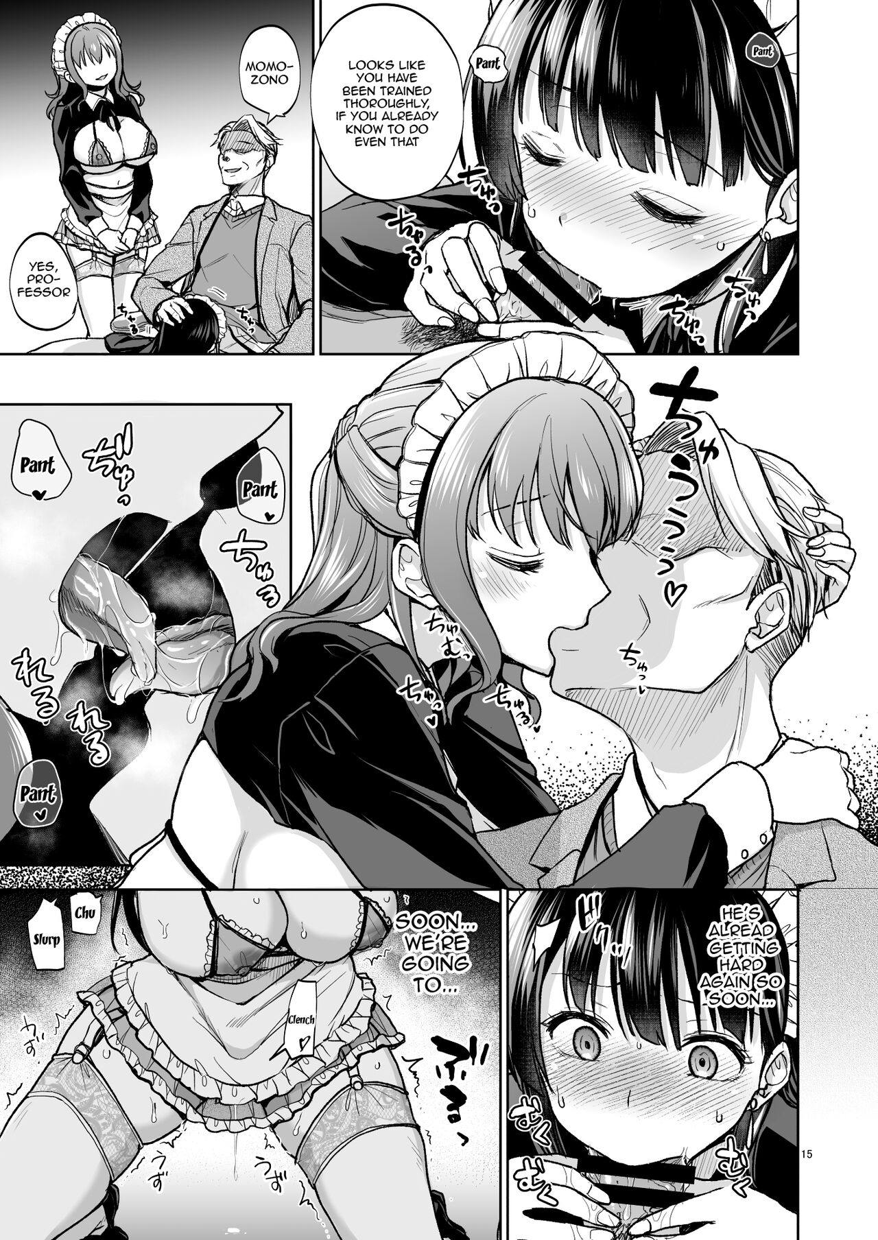 Omoide wa Yogosareru 2 ~Kokoro made Somerarete~ | Disgraced Memories 2 -Stained Down To The Heart- - Page 14