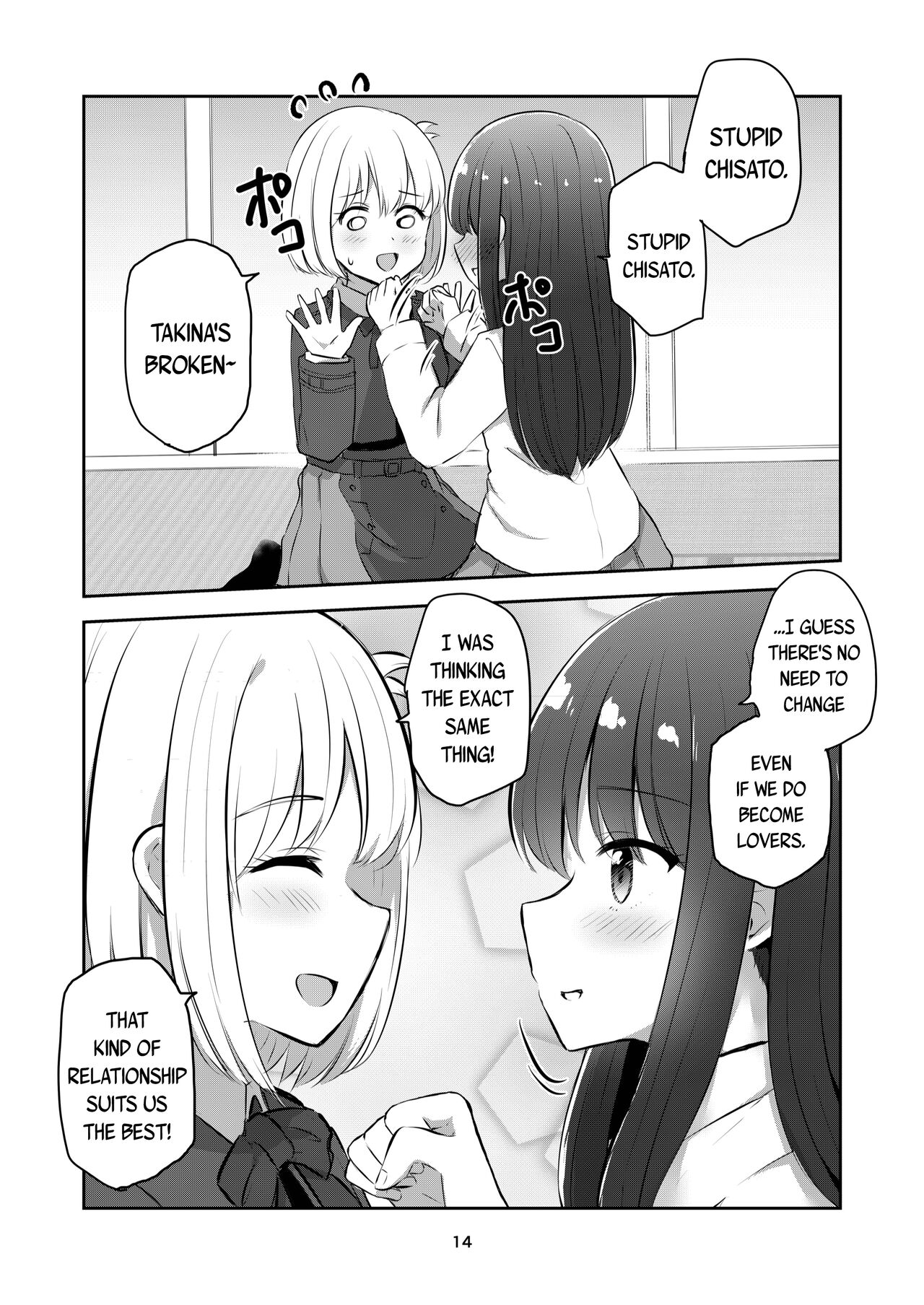 Kimi to Watashi no, Kankei no, Shoumei. | The Proof of Our Relationship - Page 14