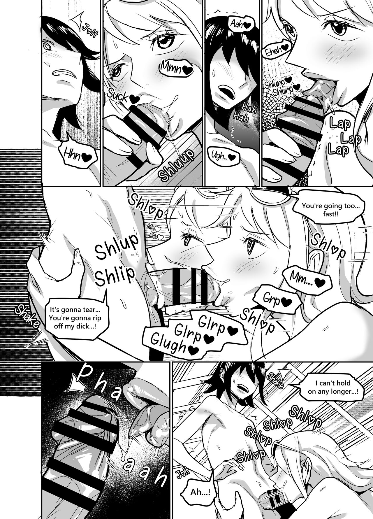 NamiRobi OneShota Vacance | NamiRobi OneShota Vacation - Page 16