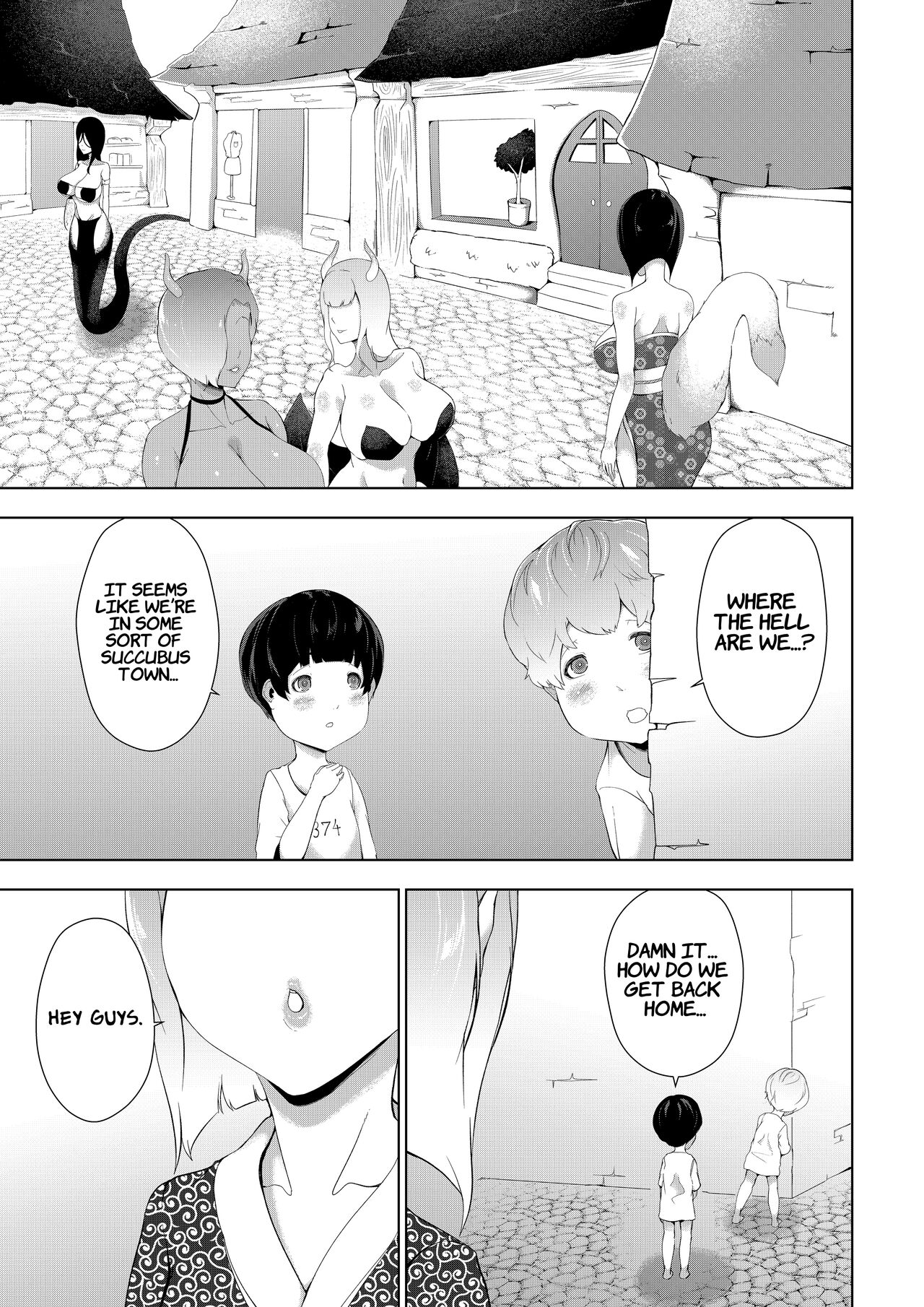 Giant Woman Island – Shota’s Forced Squeezing ~ Hasshaku-sama and Red Demon Edition ~ - Page 17