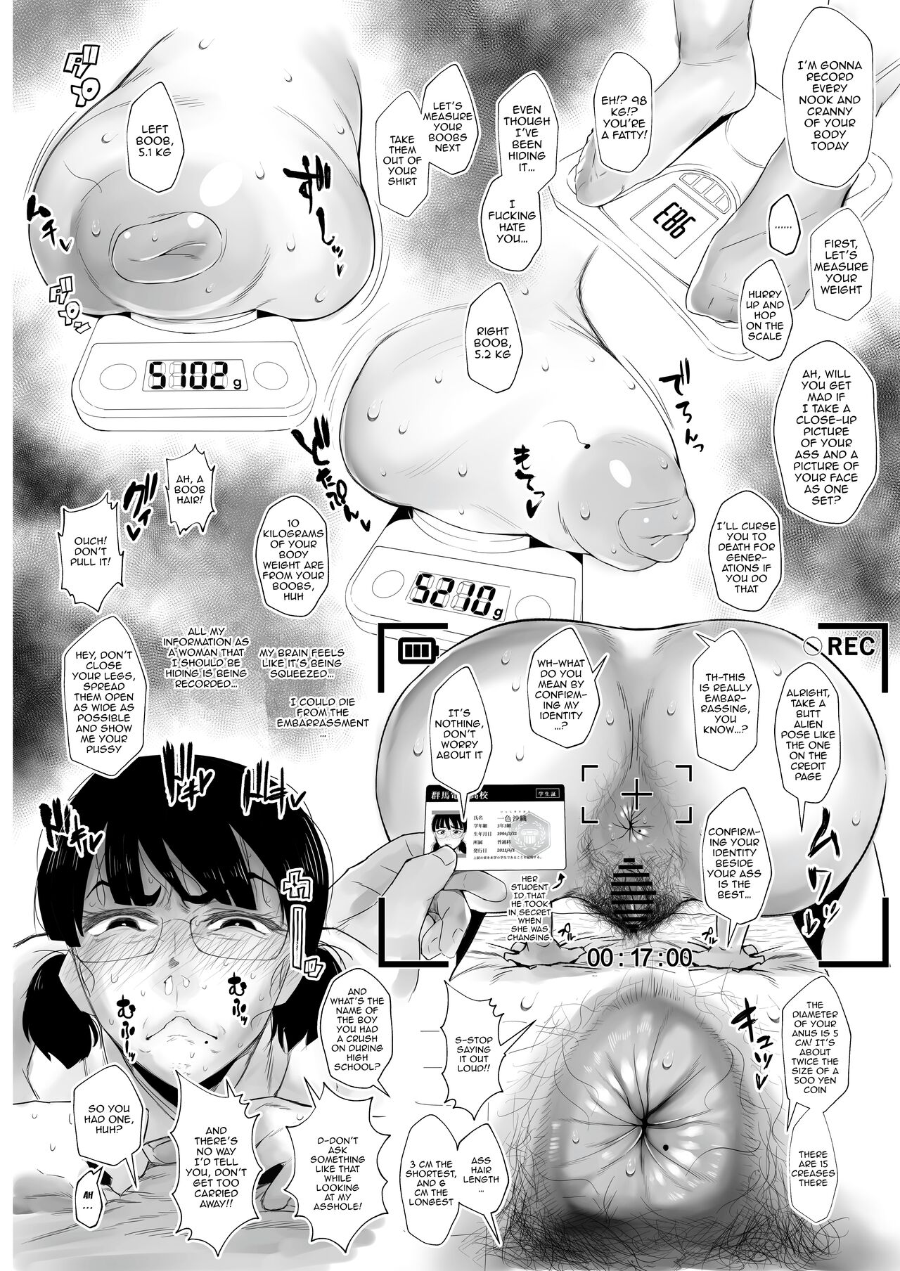 InCha demo Ero Doujin Mitai na Sex ga Shitai! | I’m Gloomy, But I Still Want to Have Sex Like They Do In Hentai! - Page 18