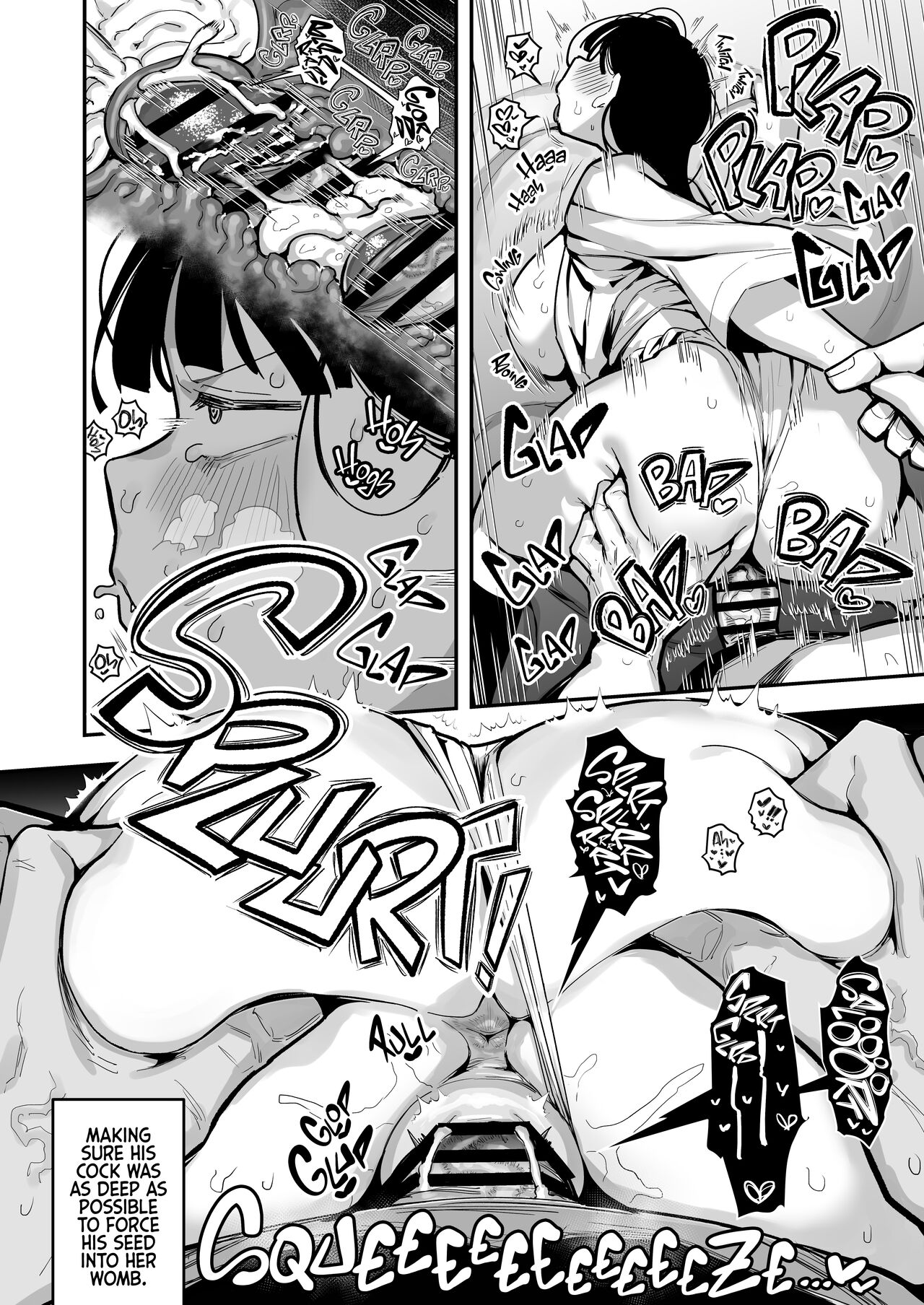 “Oyome-san no Renshuu” ga Aru Mura de no Toaru Danjo no Kiroku | An Account of Newlyweds During Their Village Custom of “A Bride-To-Be” - Page 19