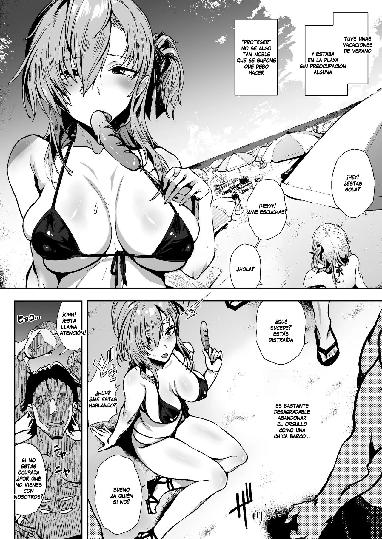 HIMETUKI VACATION - Page 2