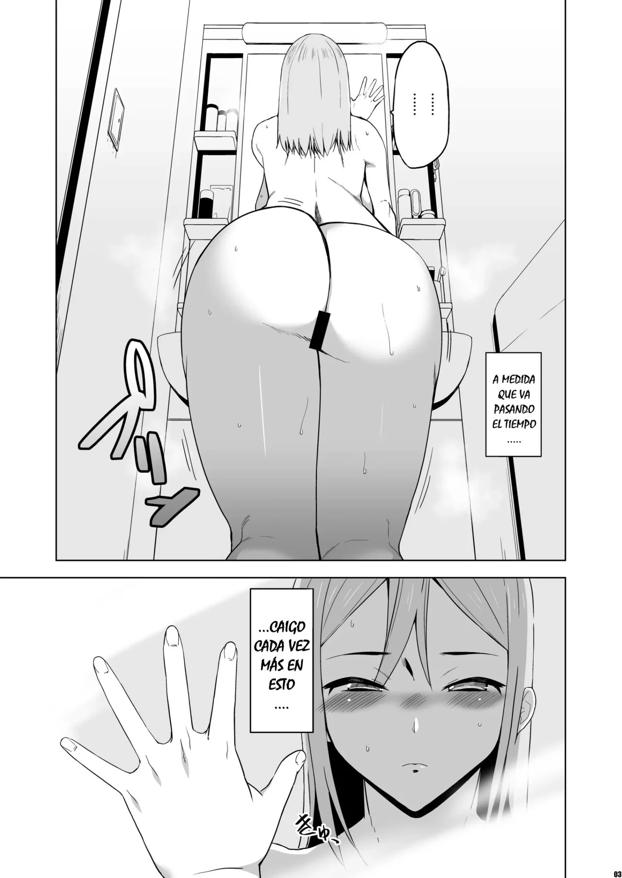 Kimi wa Yasashiku Netorareru Gaiden -Momota Nanoha- Vol.2 - Page 2
