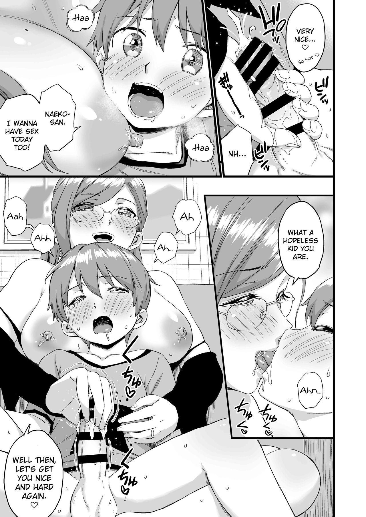 Oppai na Natsuyasumi 3 - Page 20