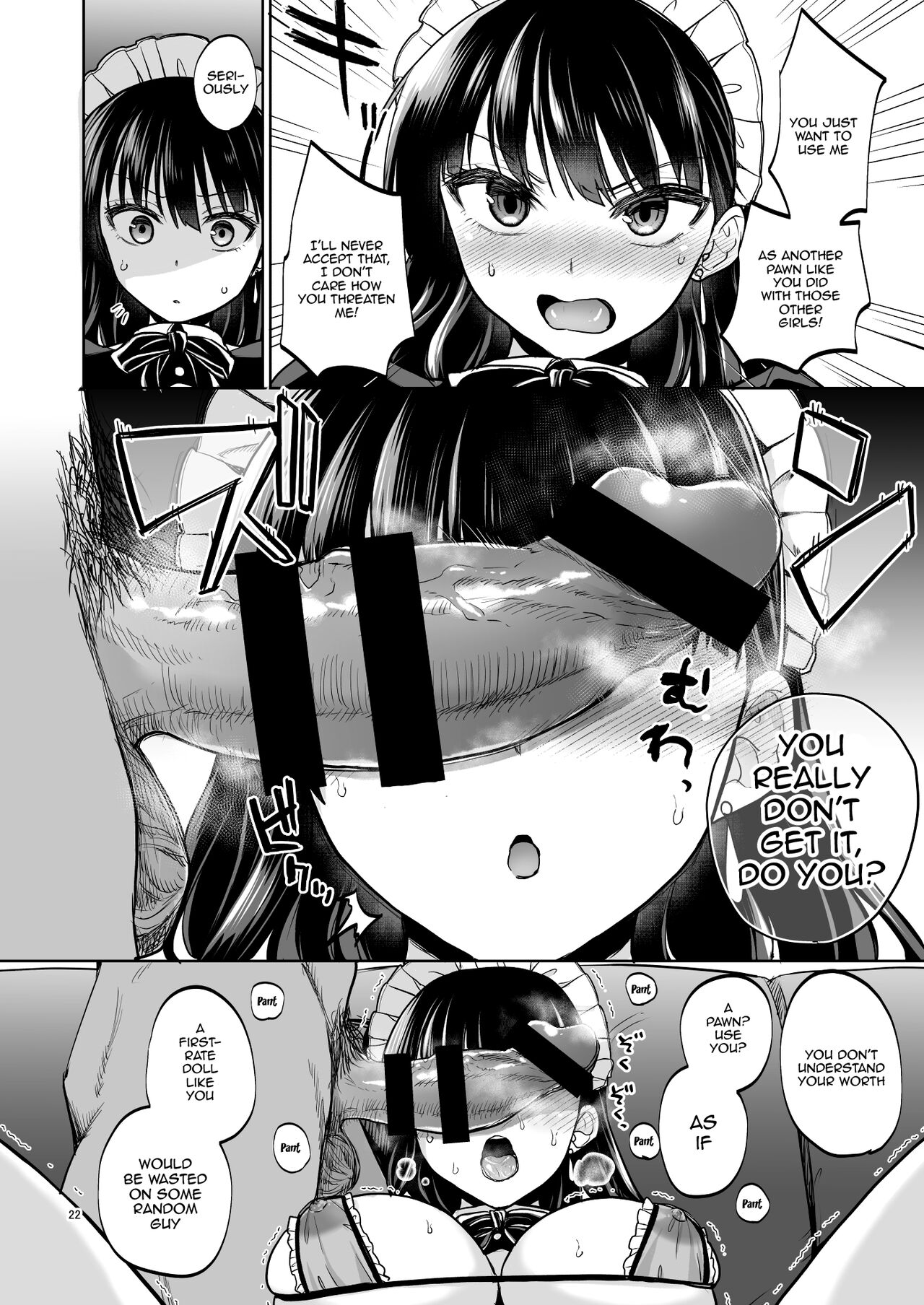 Omoide wa Yogosareru 2 ~Kokoro made Somerarete~ | Disgraced Memories 2 -Stained Down To The Heart- - Page 21