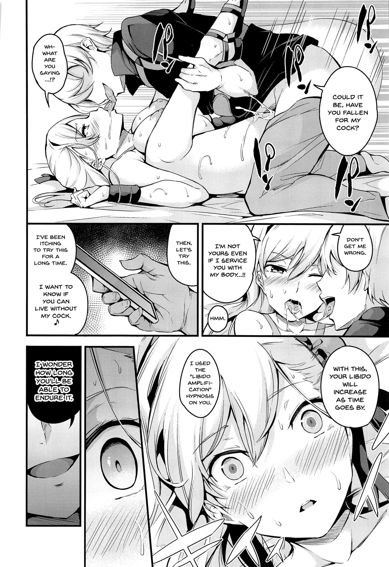 Musashi-chan no NTR Saimin | Hypno NTR With Musashi-Chan - Page 21