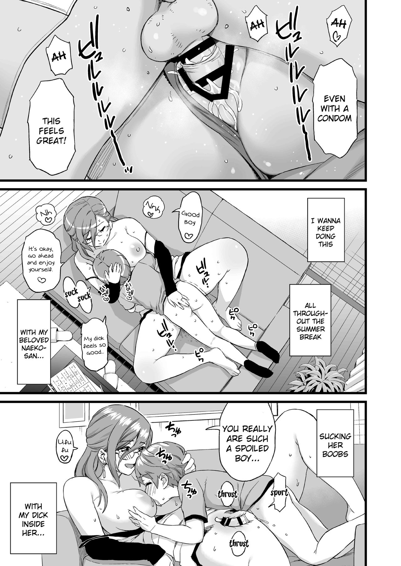Oppai na Natsuyasumi 3 - Page 26