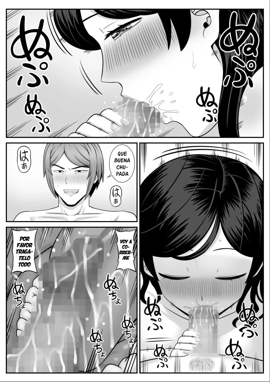Less no Hahaoya ga Yarichin no Musuko ni Semarareru - Page 27