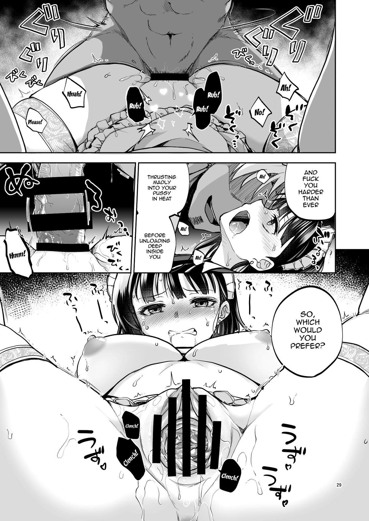 Omoide wa Yogosareru 2 ~Kokoro made Somerarete~ | Disgraced Memories 2 -Stained Down To The Heart- - Page 28