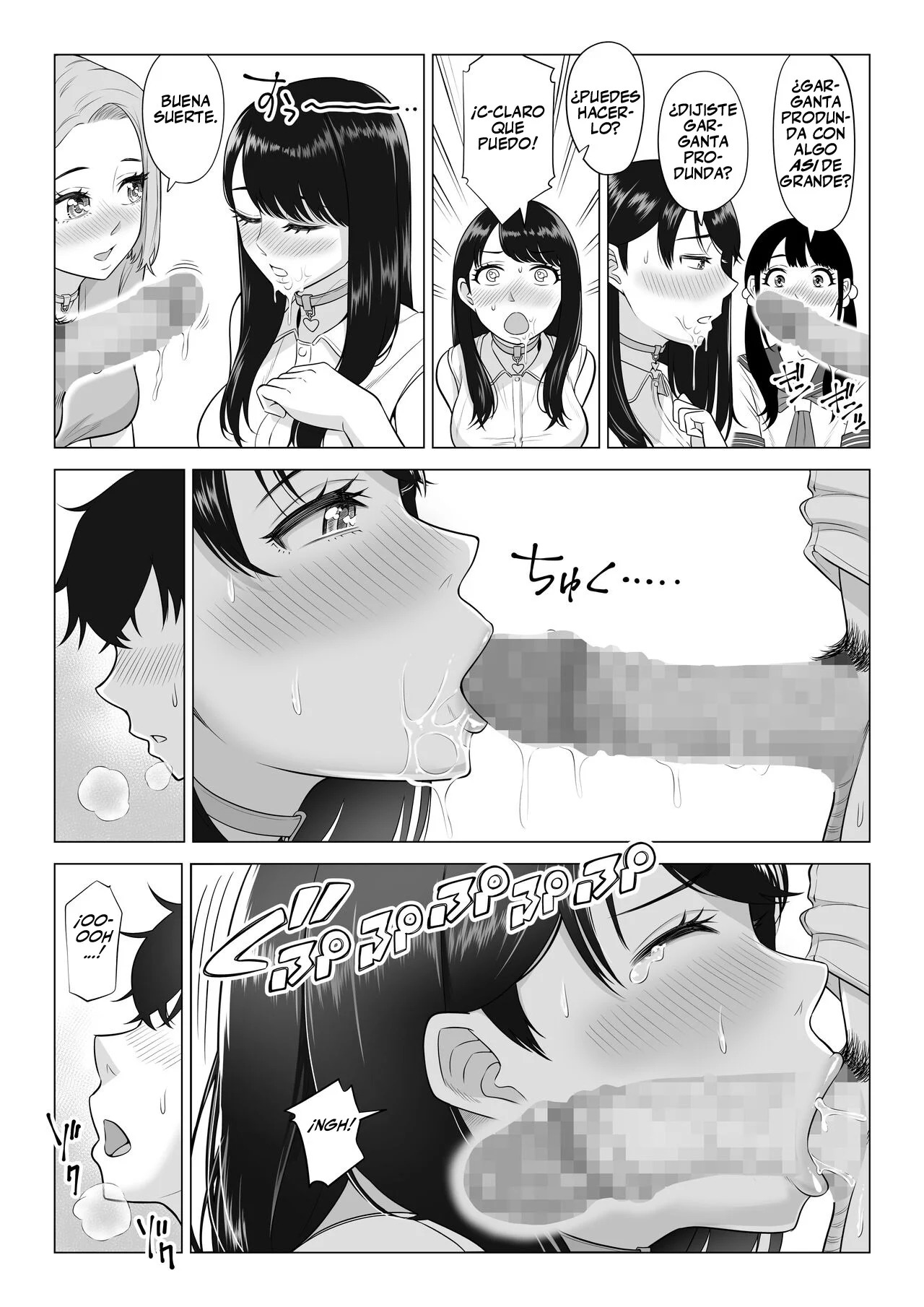 Dansei ga Kyokutan ni Sukunai Kono Sekai de wa, Seishi wa Kichou na Shigen desu. | En un mundo donde los hombres son escasos, el esperma es un recurso valioso - Page 28