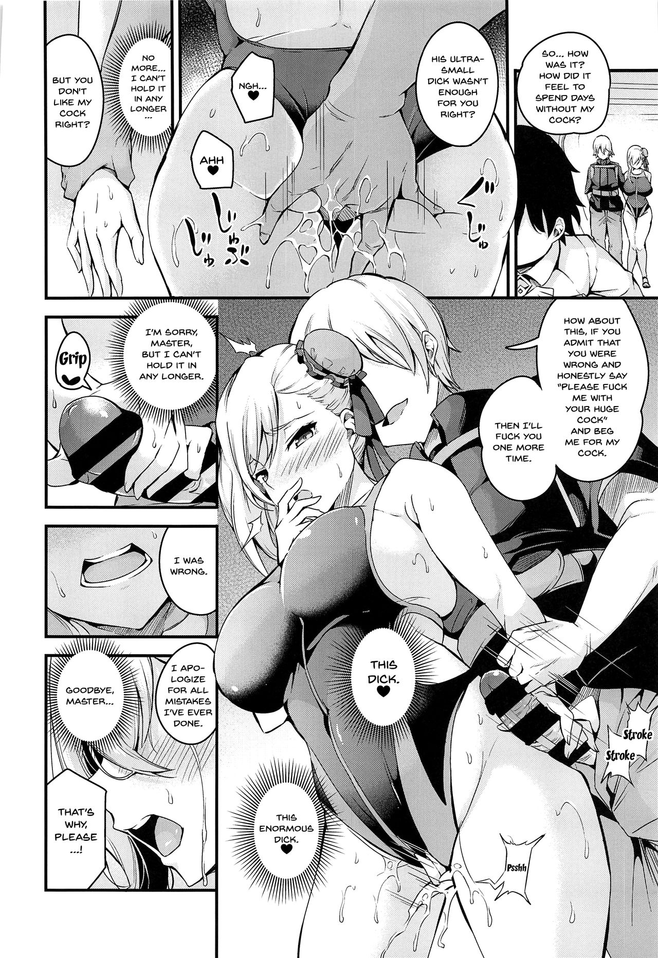 Musashi-chan no NTR Saimin | Hypno NTR With Musashi-Chan - Page 29