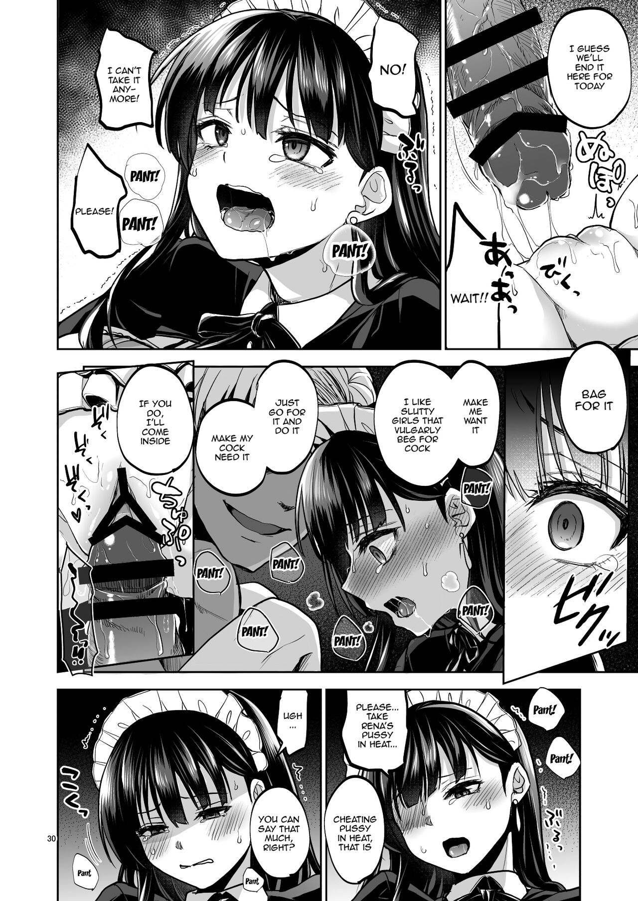 Omoide wa Yogosareru 2 ~Kokoro made Somerarete~ | Disgraced Memories 2 -Stained Down To The Heart- - Page 29