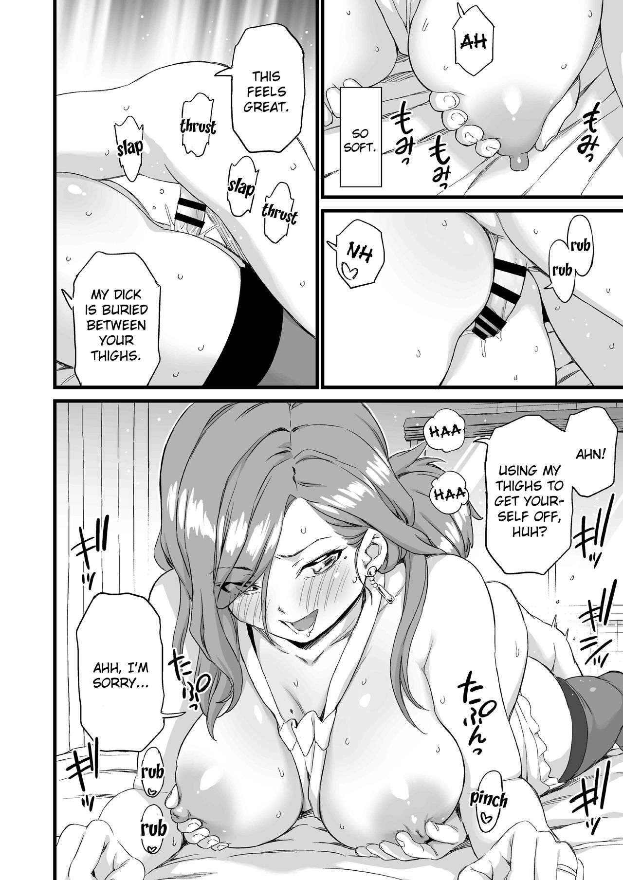 Oppai na Natsuyasumi 3 - Page 31