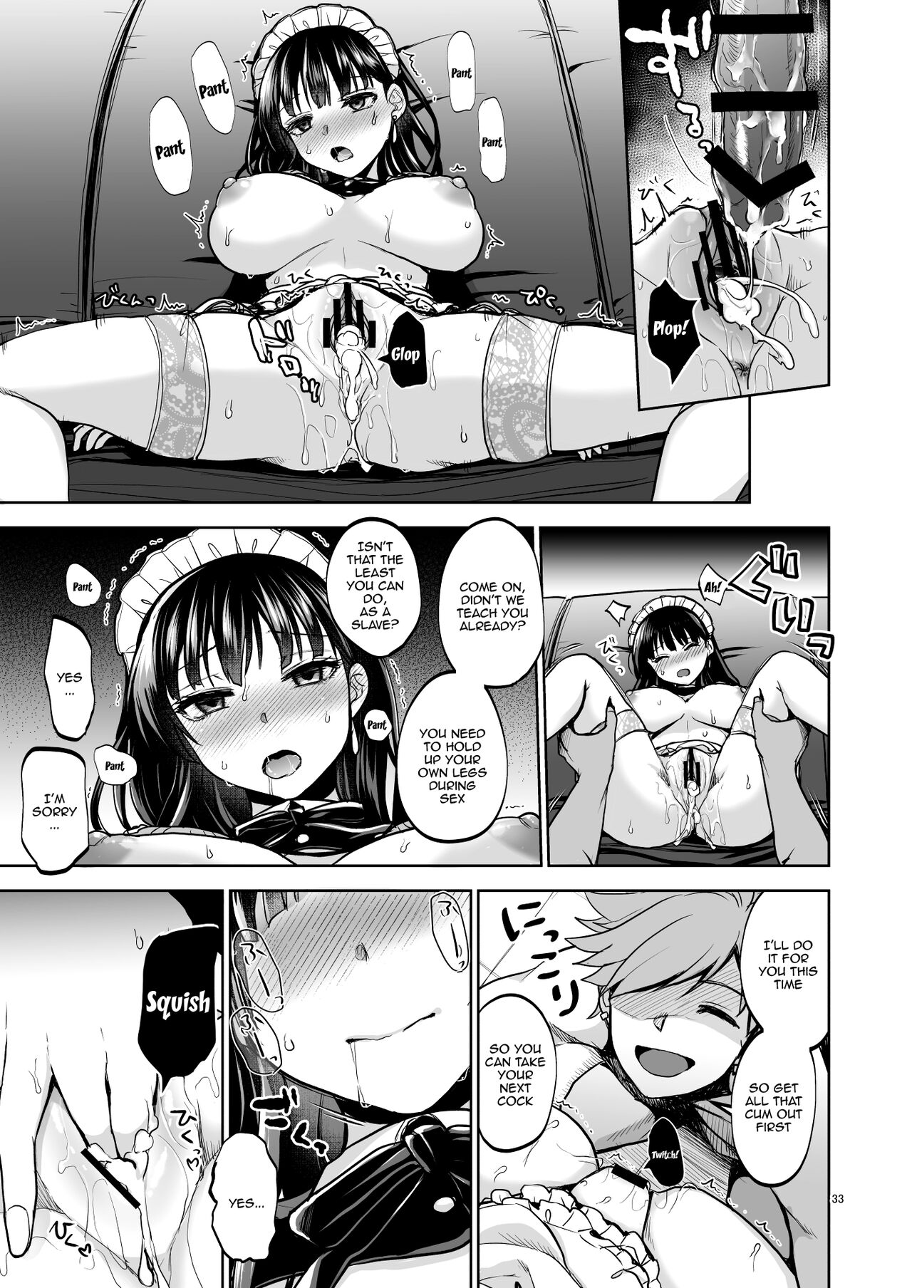 Omoide wa Yogosareru 2 ~Kokoro made Somerarete~ | Disgraced Memories 2 -Stained Down To The Heart- - Page 32