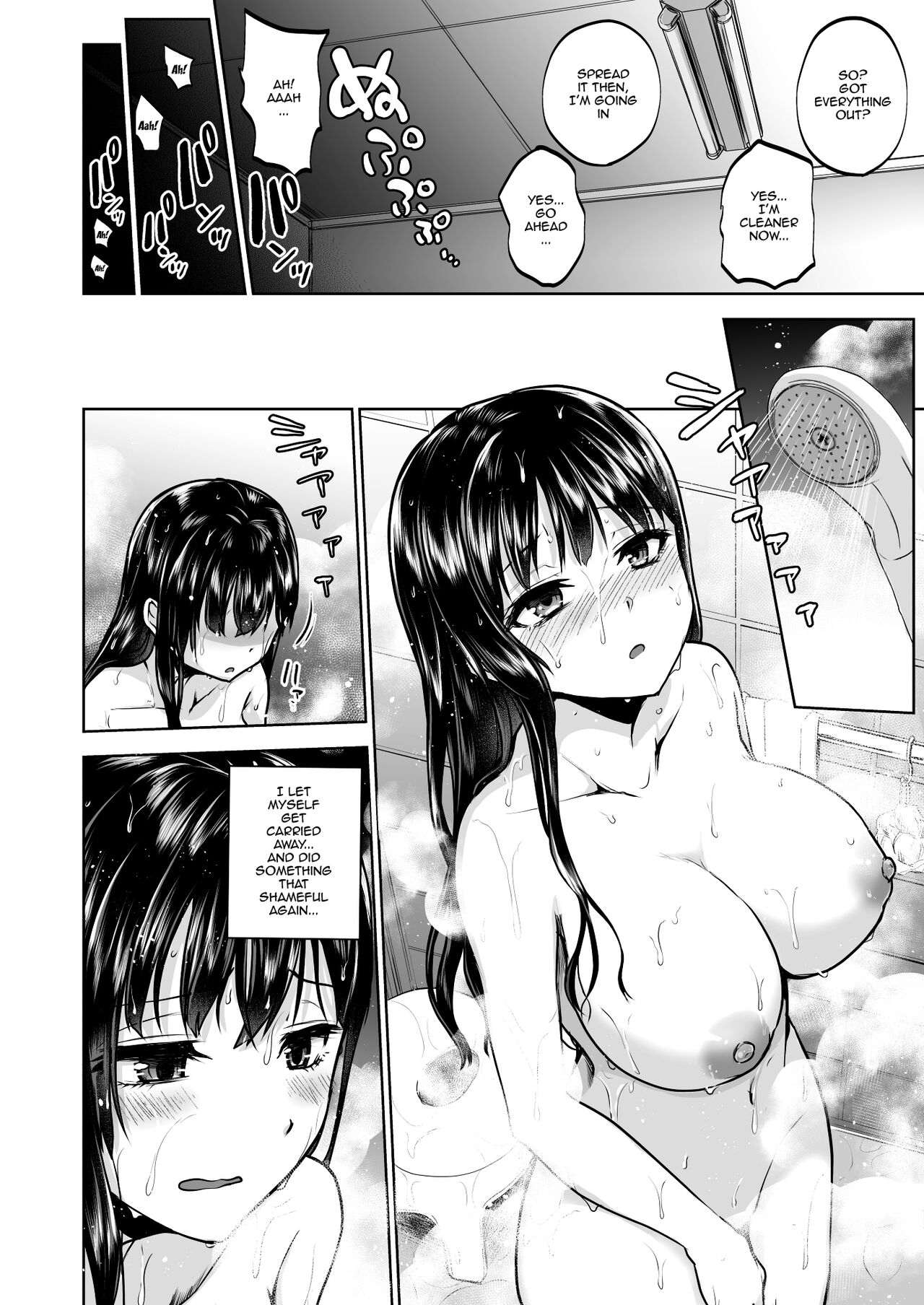 Omoide wa Yogosareru 2 ~Kokoro made Somerarete~ | Disgraced Memories 2 -Stained Down To The Heart- - Page 33