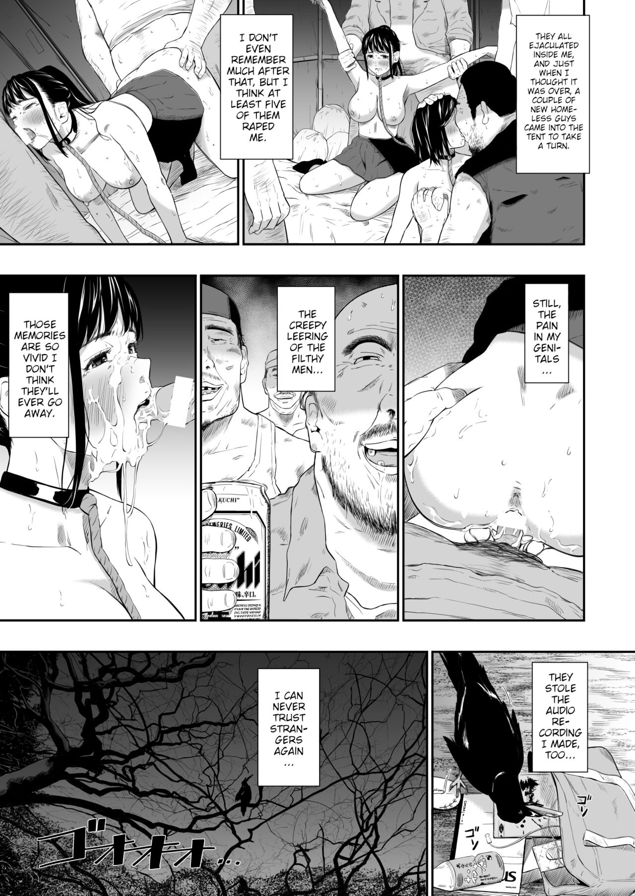 Homeless Mura IV | Homeless Village IV - Page 34