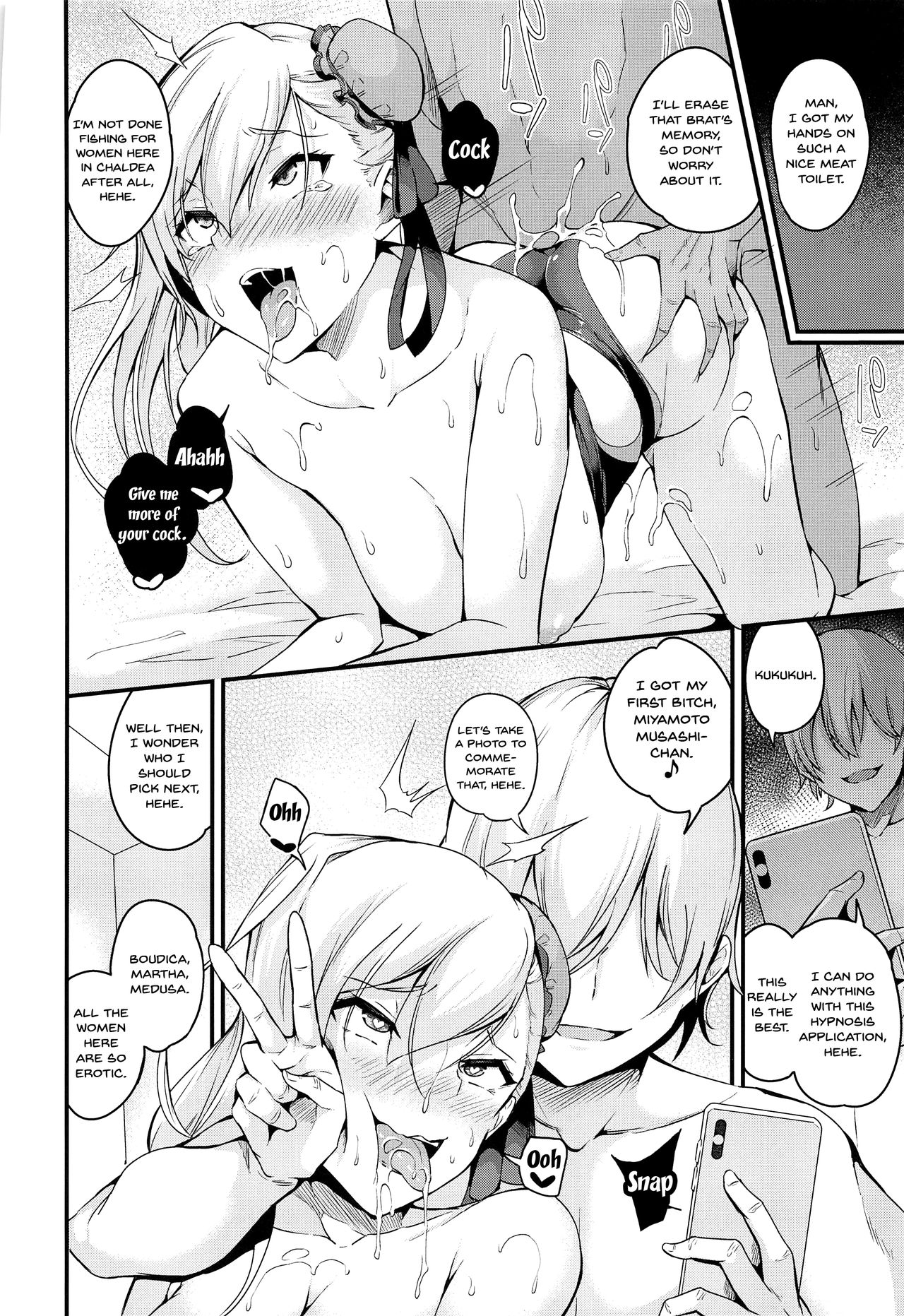 Musashi-chan no NTR Saimin | Hypno NTR With Musashi-Chan - Page 39