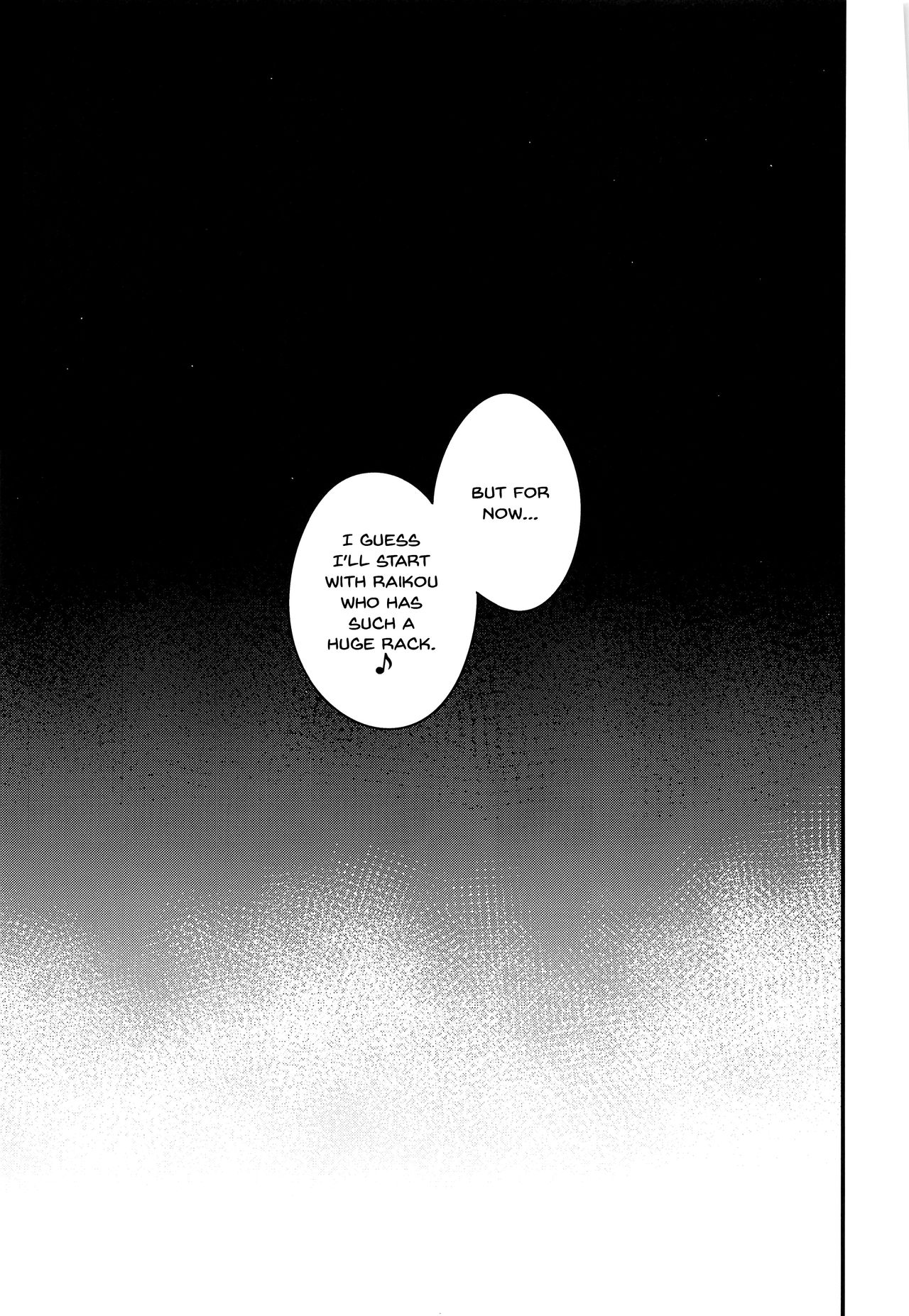 Musashi-chan no NTR Saimin | Hypno NTR With Musashi-Chan - Page 40