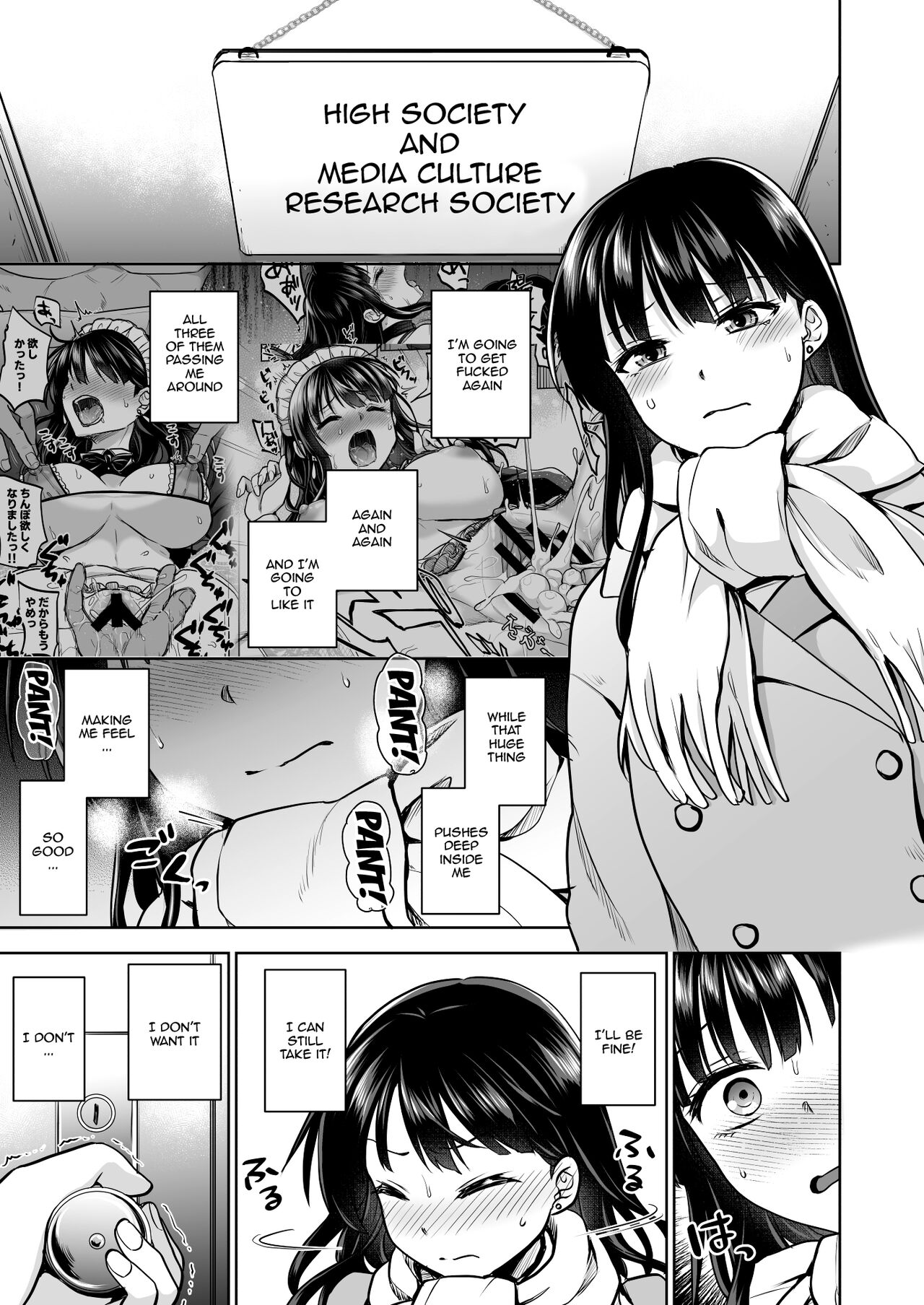 Omoide wa Yogosareru 2 ~Kokoro made Somerarete~ | Disgraced Memories 2 -Stained Down To The Heart- - Page 40