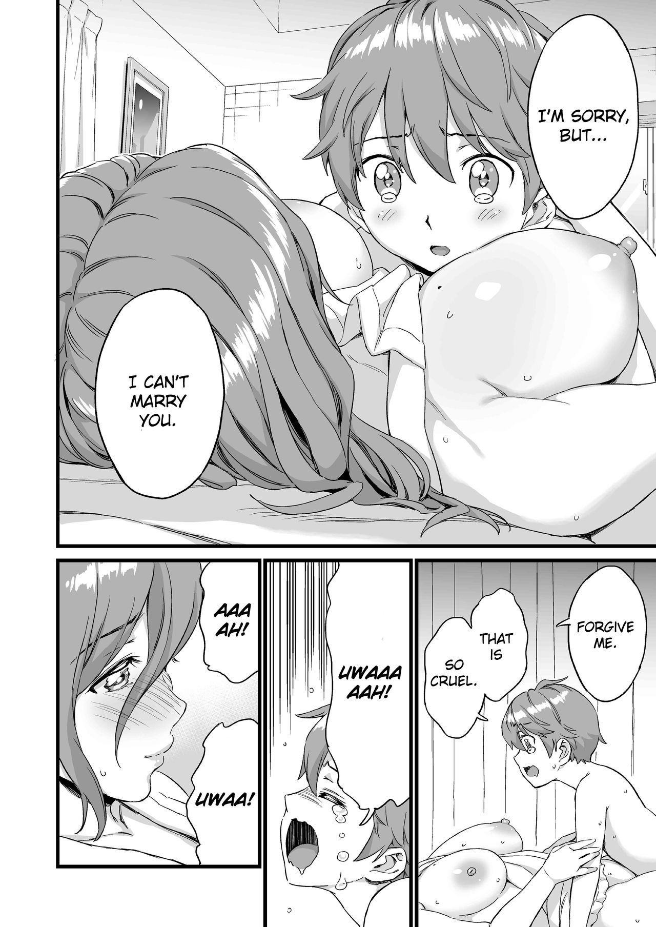 Oppai na Natsuyasumi 3 - Page 43